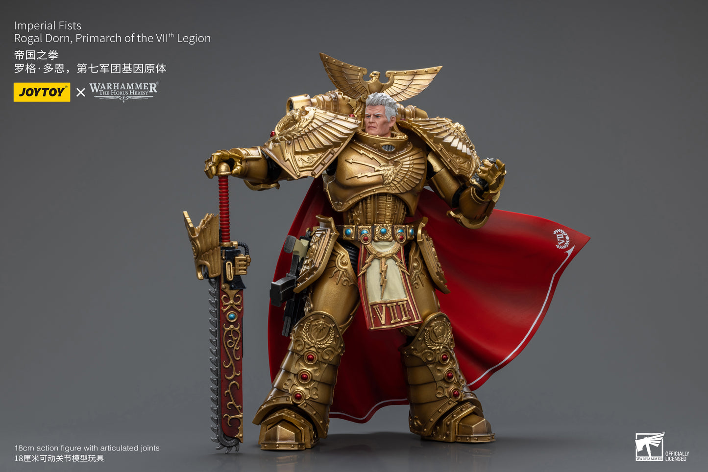 (Pre-Order) Warhammer 40K Imperial Fists Rogal Dorn, Primarch of the Vllth Legion - Reissue