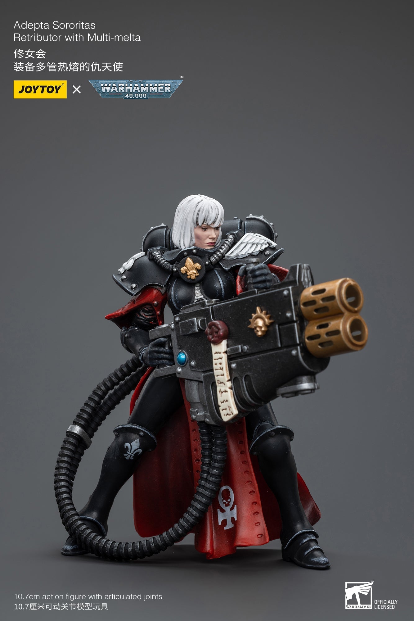 Warhammer 40K Adepta Sororitas Retributor with Multi-melta (In Stock)