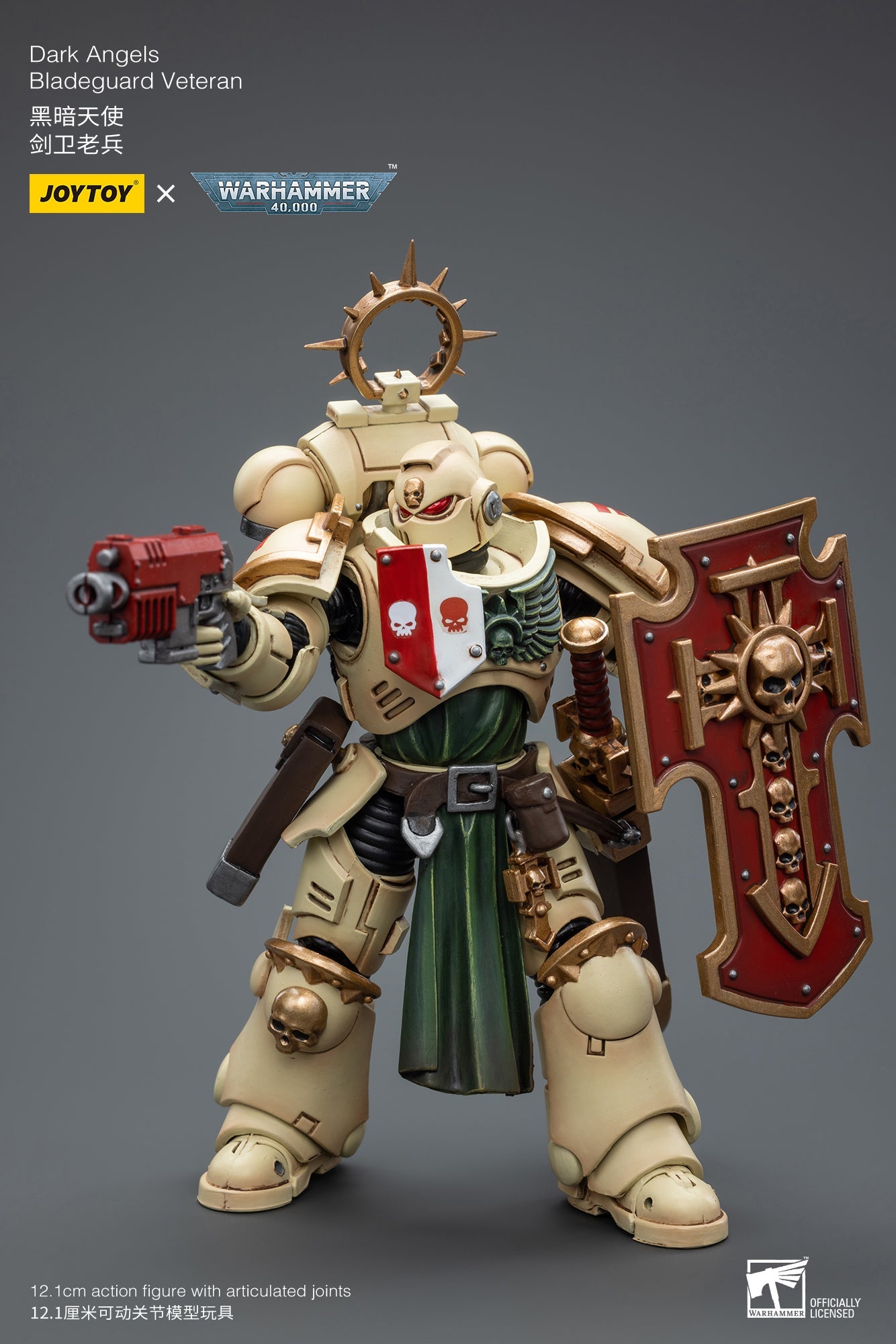 Warhammer 40K Dark Angels Bladeguard Veteran (In Stock)