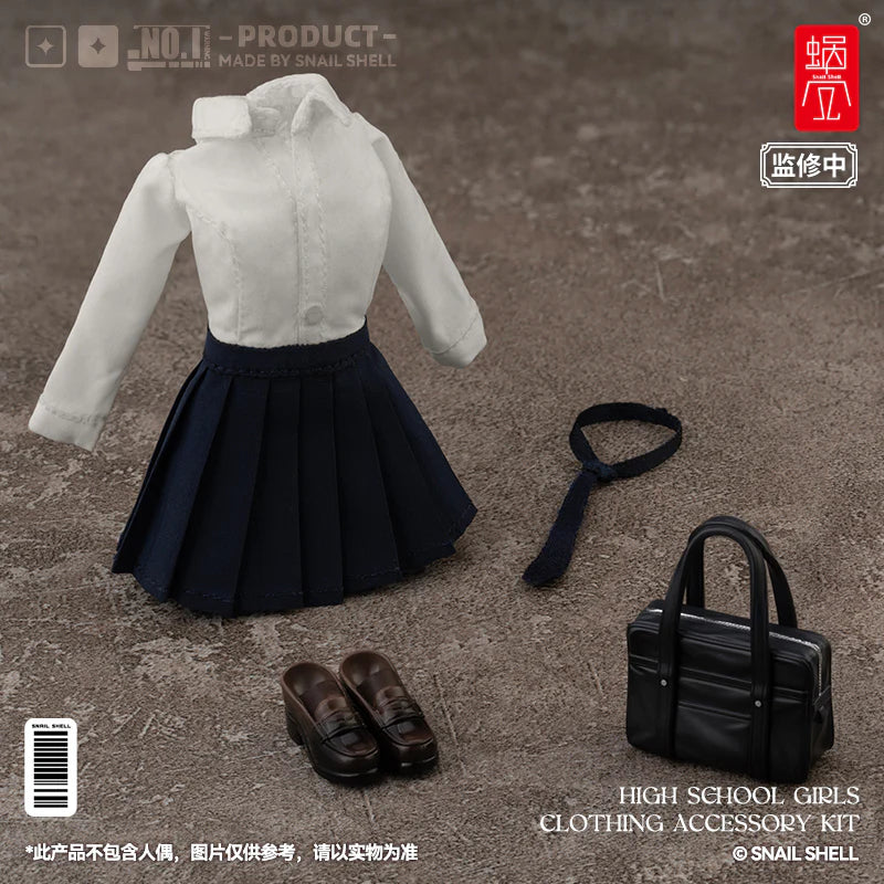 (Pre-Order) Snail Shell 1/12 Rena JK01 action figure and JK cloth kit