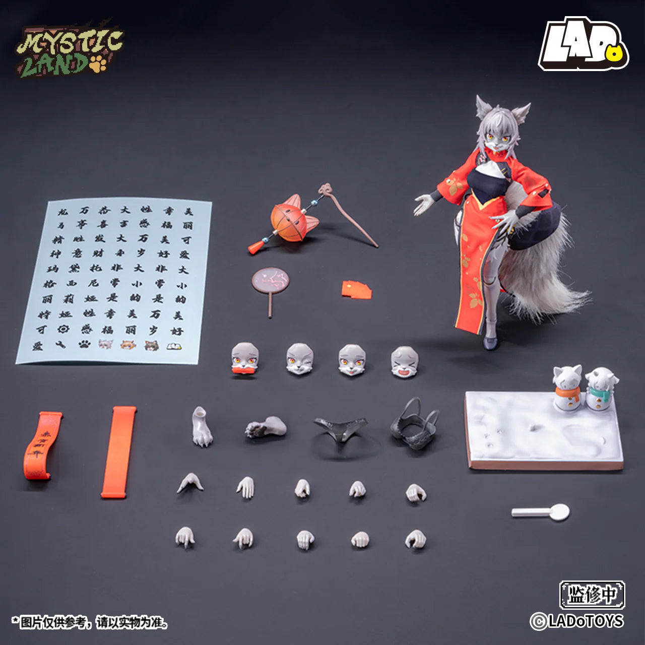 (Pre-Order) Lado Toys 1/12 Liya Luna New Year Version action figure ERA-004