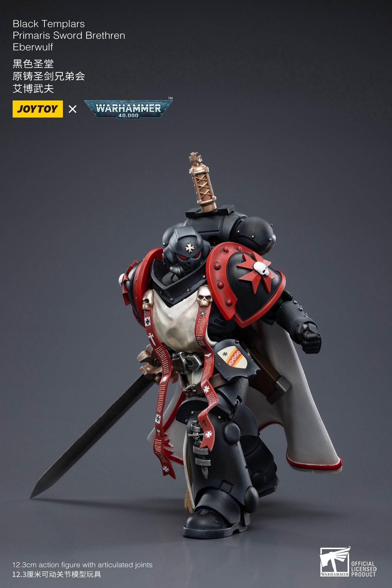 Warhammer 40K Black Templars Primaris Sword Brethren Eberwulf (In Stock)