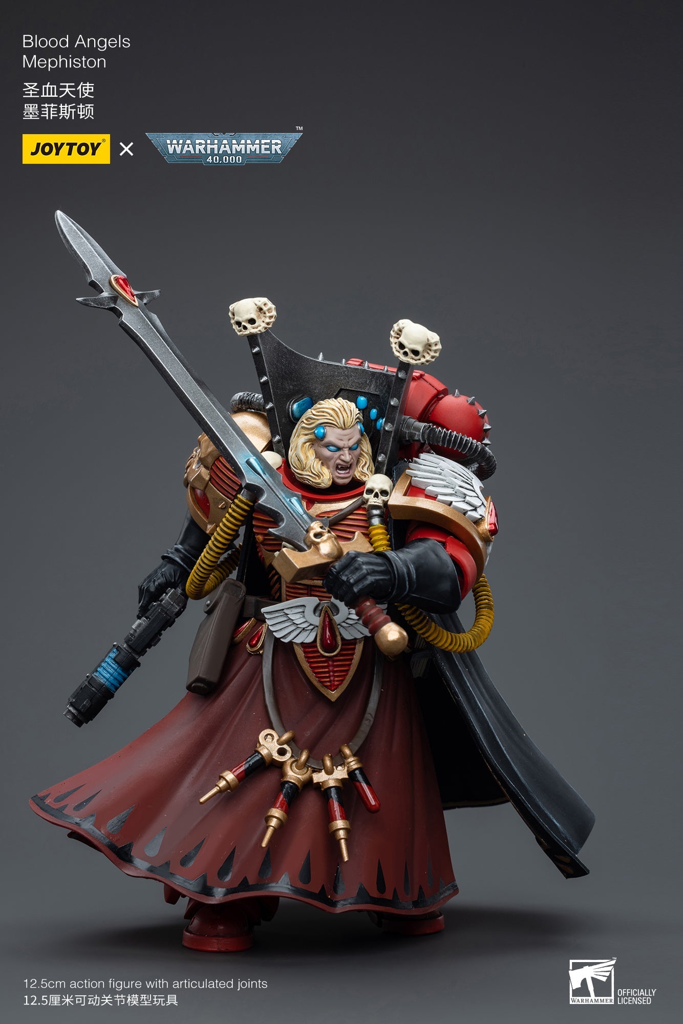 Warhammer 40K Blood Angels Mephiston (In Stock)