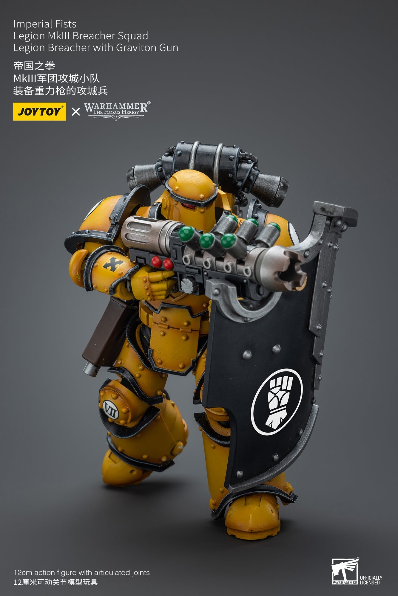 Warhammer The Horus Heresy Imperial Fists Legion MkIII Breacher Squad Legion Breacher with Graviton Gun (In Stock))