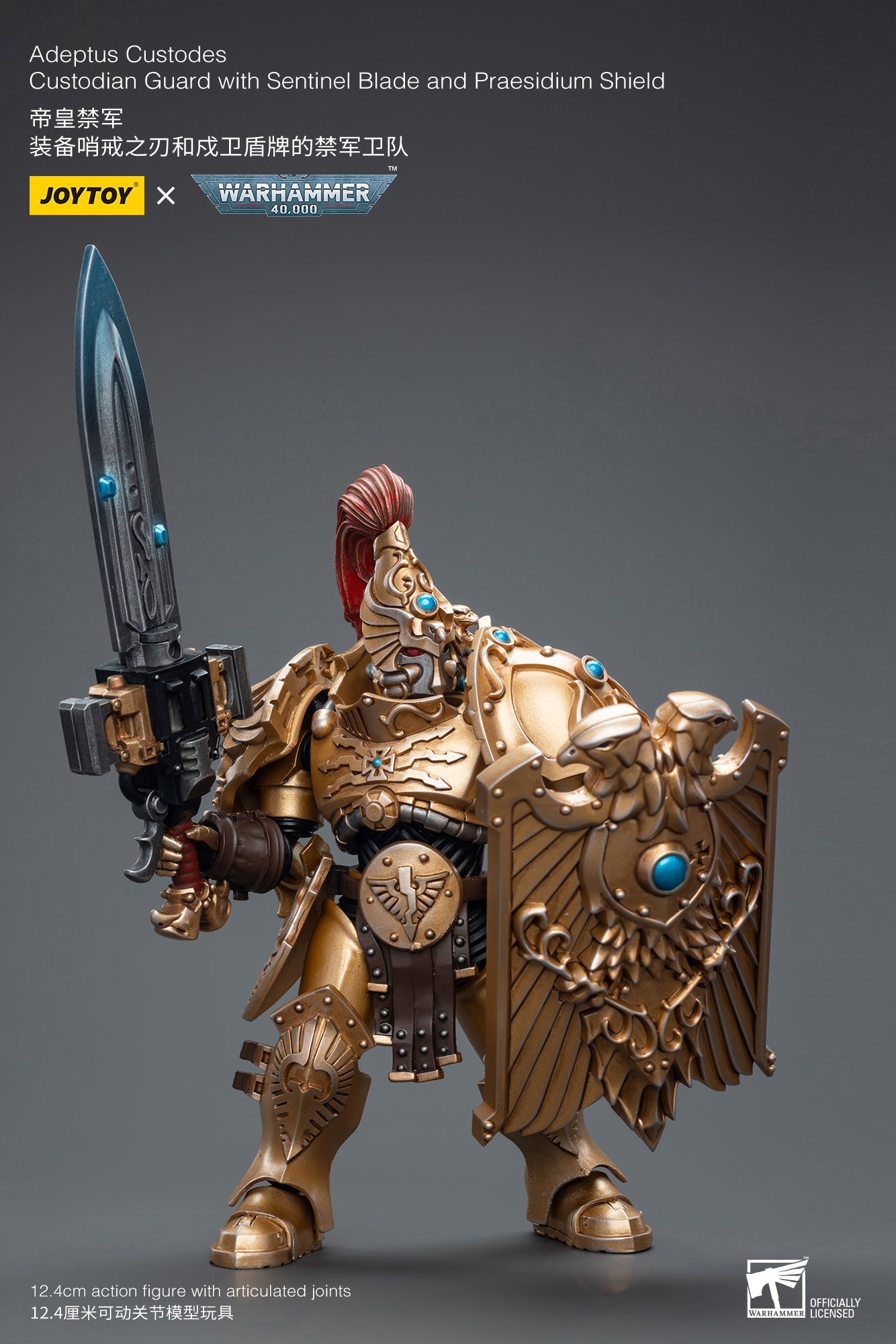 Warhammer 40K Adeptus Custodes Custodian Guard with Sentinel Blade and Praesidium Shield (In Stock)