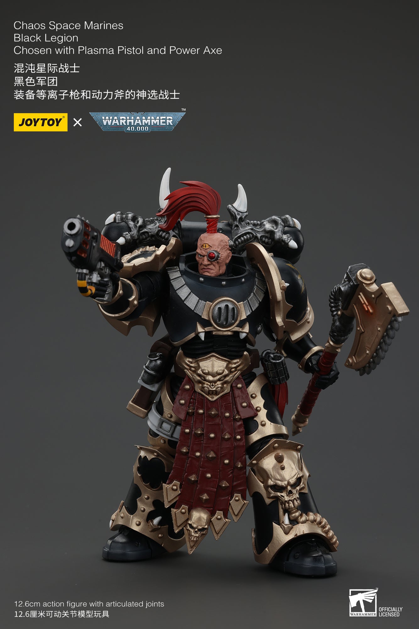 (Pre-Order) Warhammer 40k Chaos Space Marines Black Legion Chosen with Plasma Pistol and Power Axe
