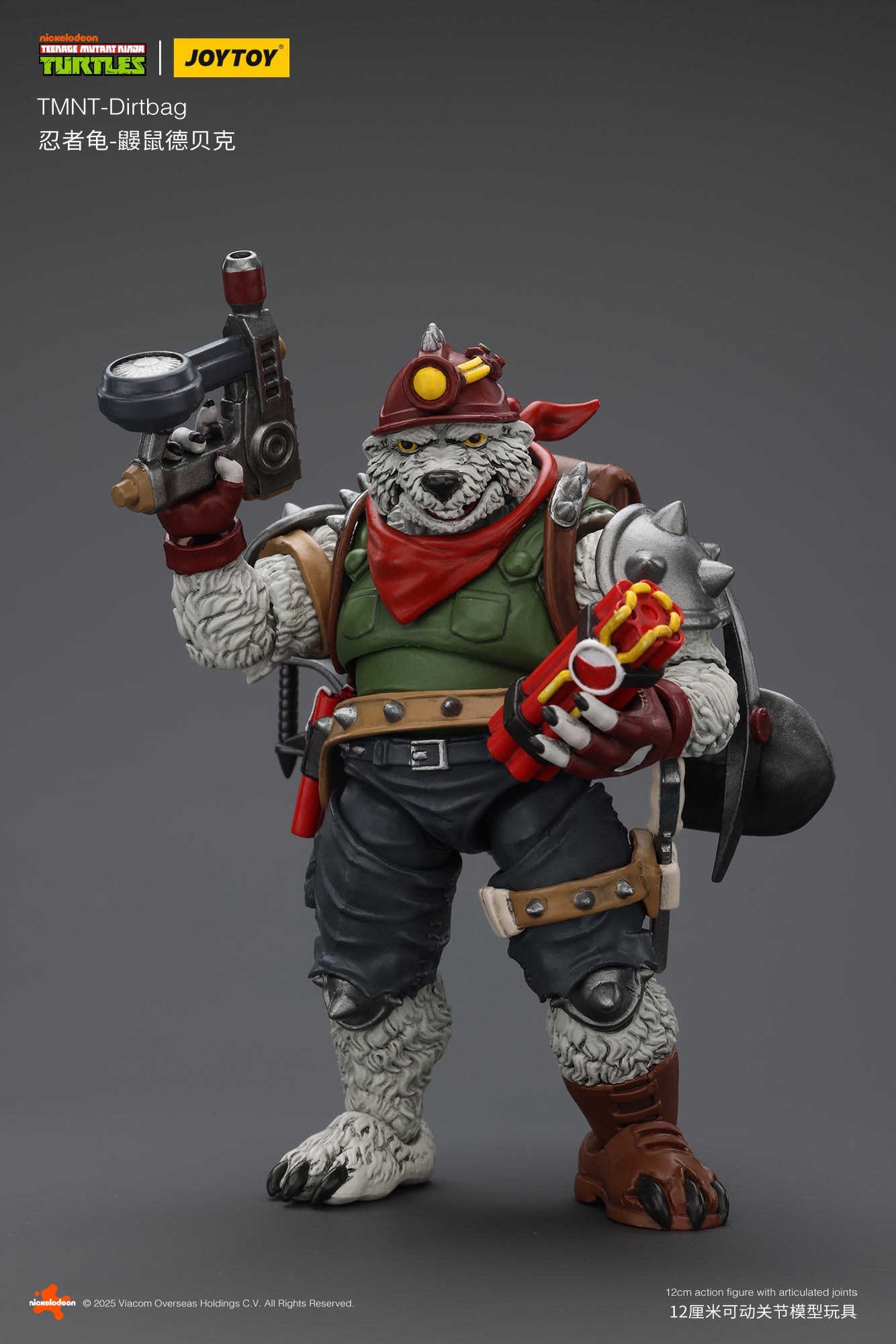 (Pre-Order) JOY TOY TMNT Dirtbag
