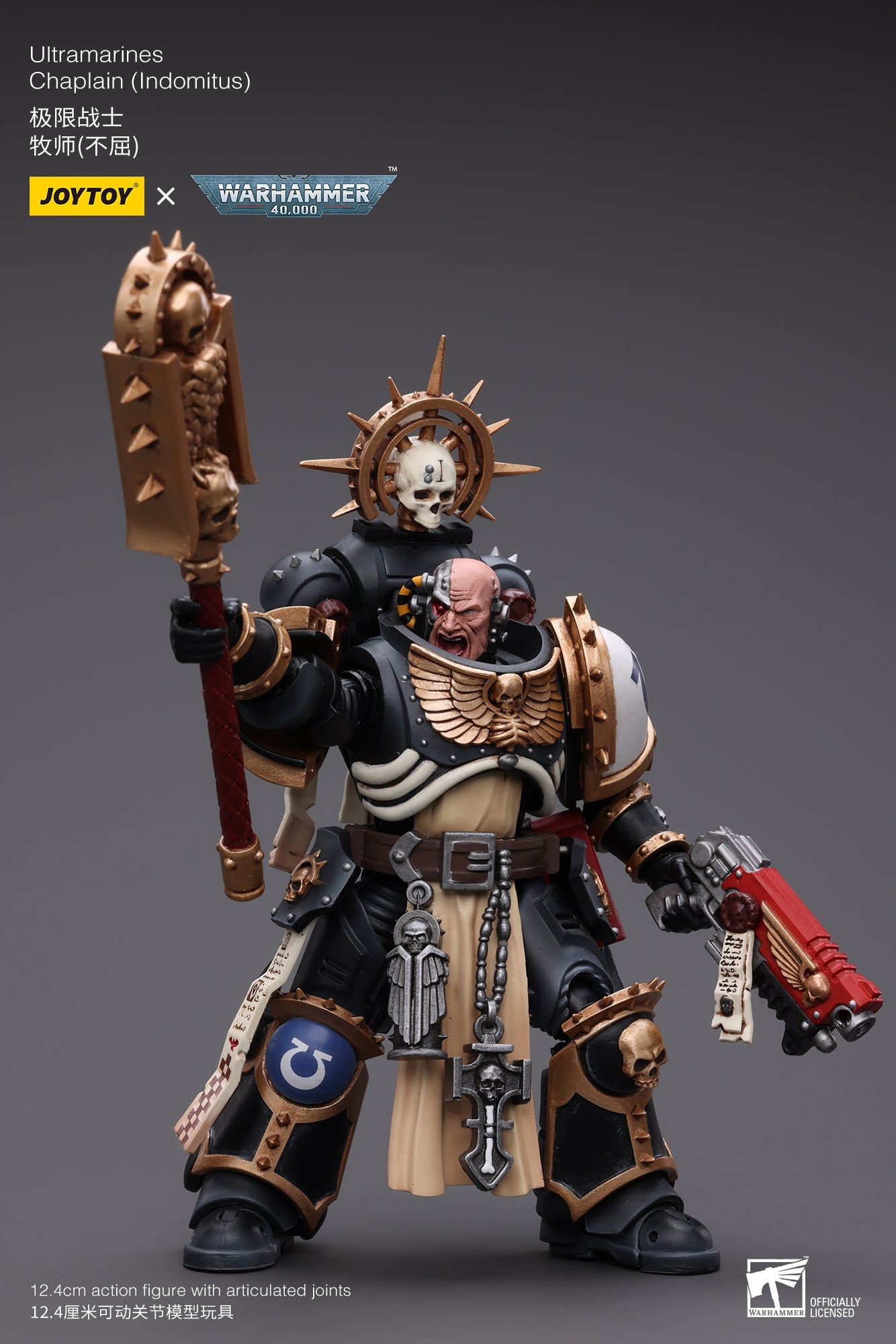 Warhammer 40K Ultramarines Chaplain (Indomitus) (In Stock)