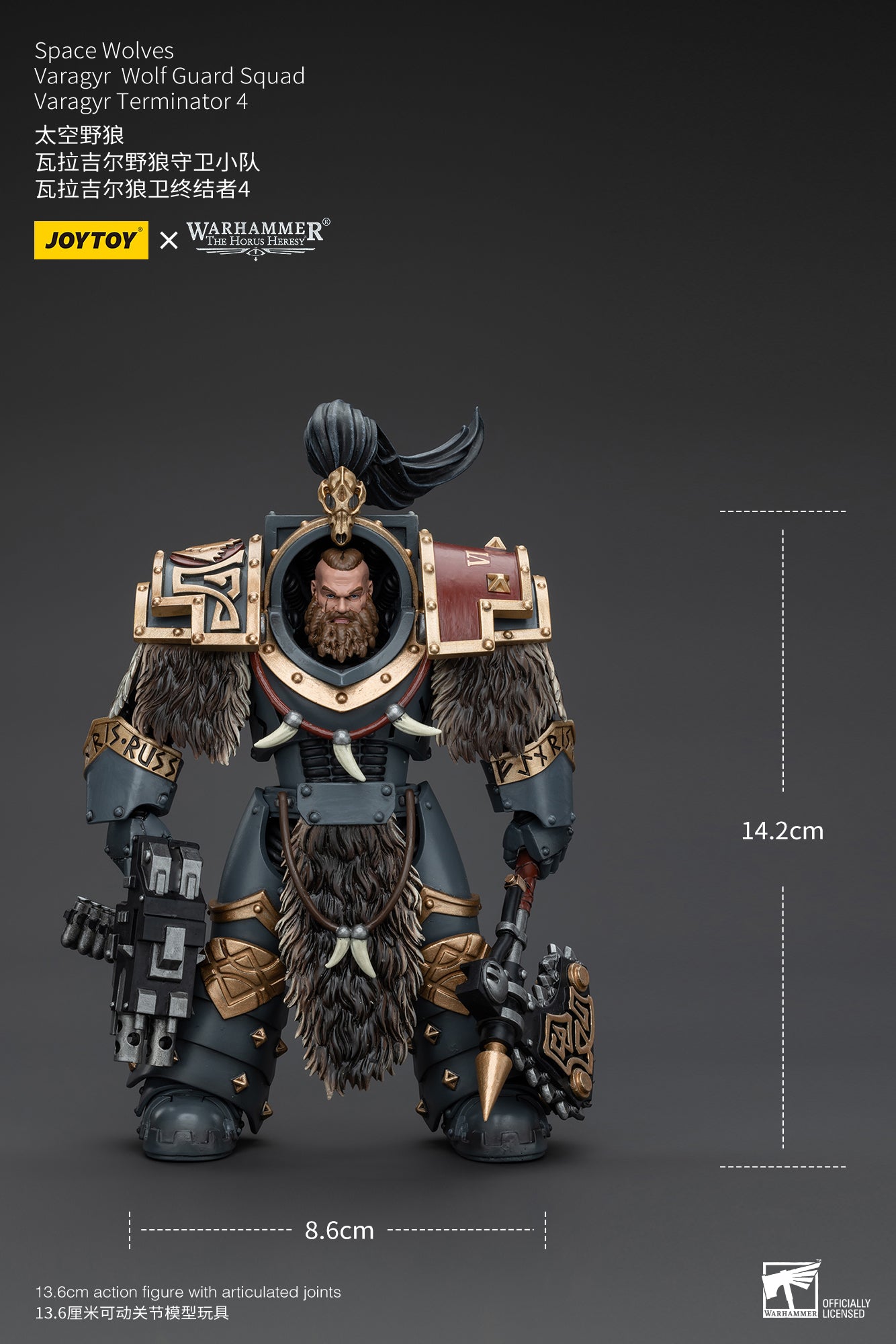 (Pre-Order) Warhammer The Horus Heresy Space Wolves Varagyr Wolf Guard Squad Varagyr Terminator 4