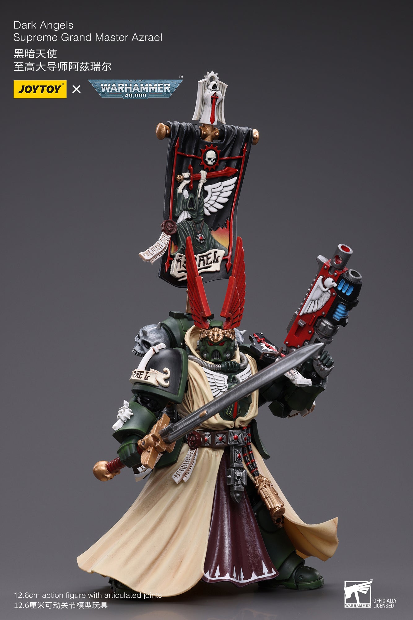 Warhammer 40K Dark Angels Supreme Grand Master Azrael (In Stock)