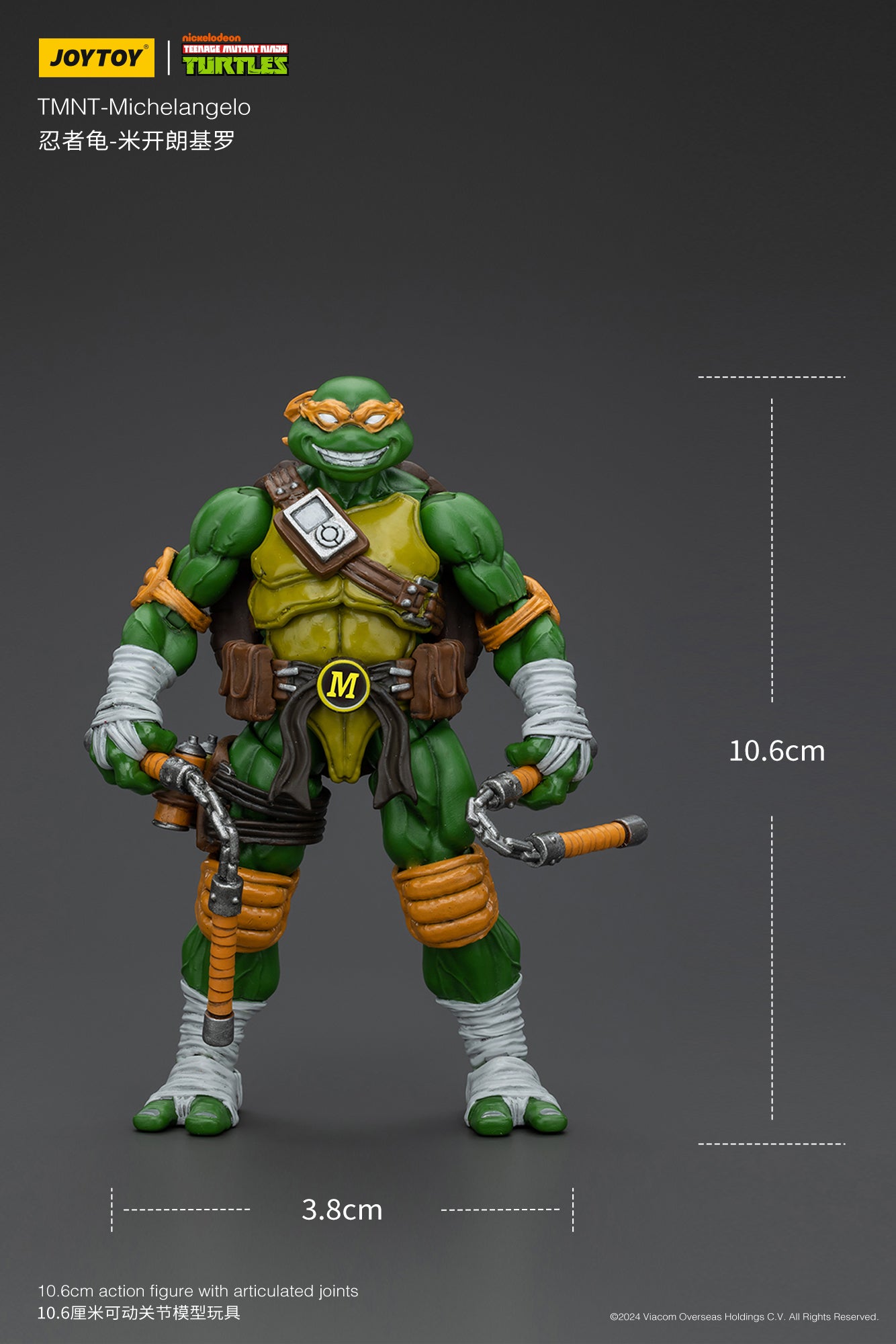 (Pre-Order) JOY TOY TMNT Michelangelo