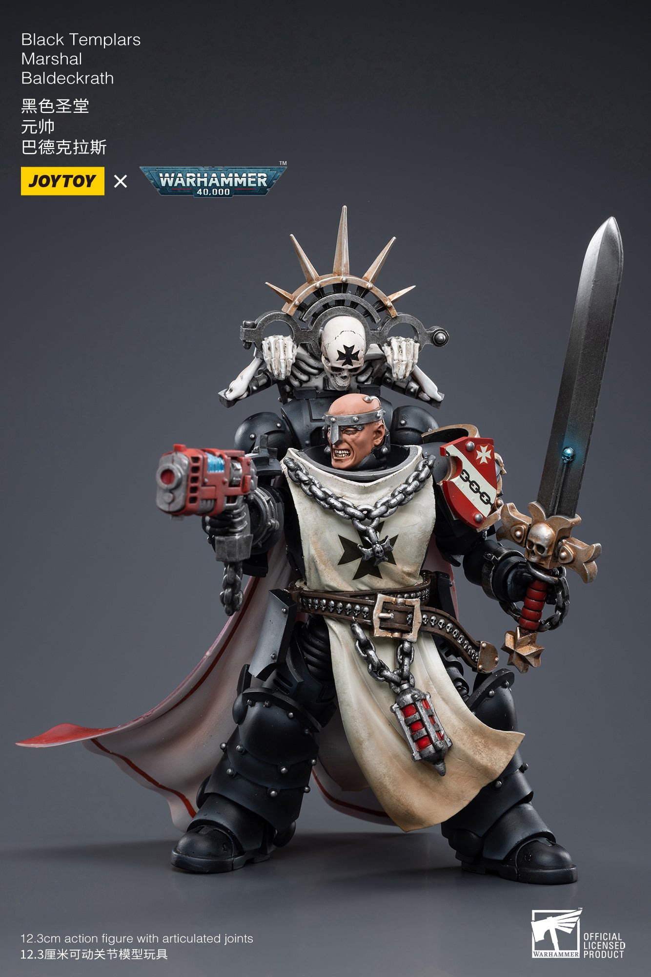 Warhammer 40K Black Templars Marshal Baldeckrath (In Stock)