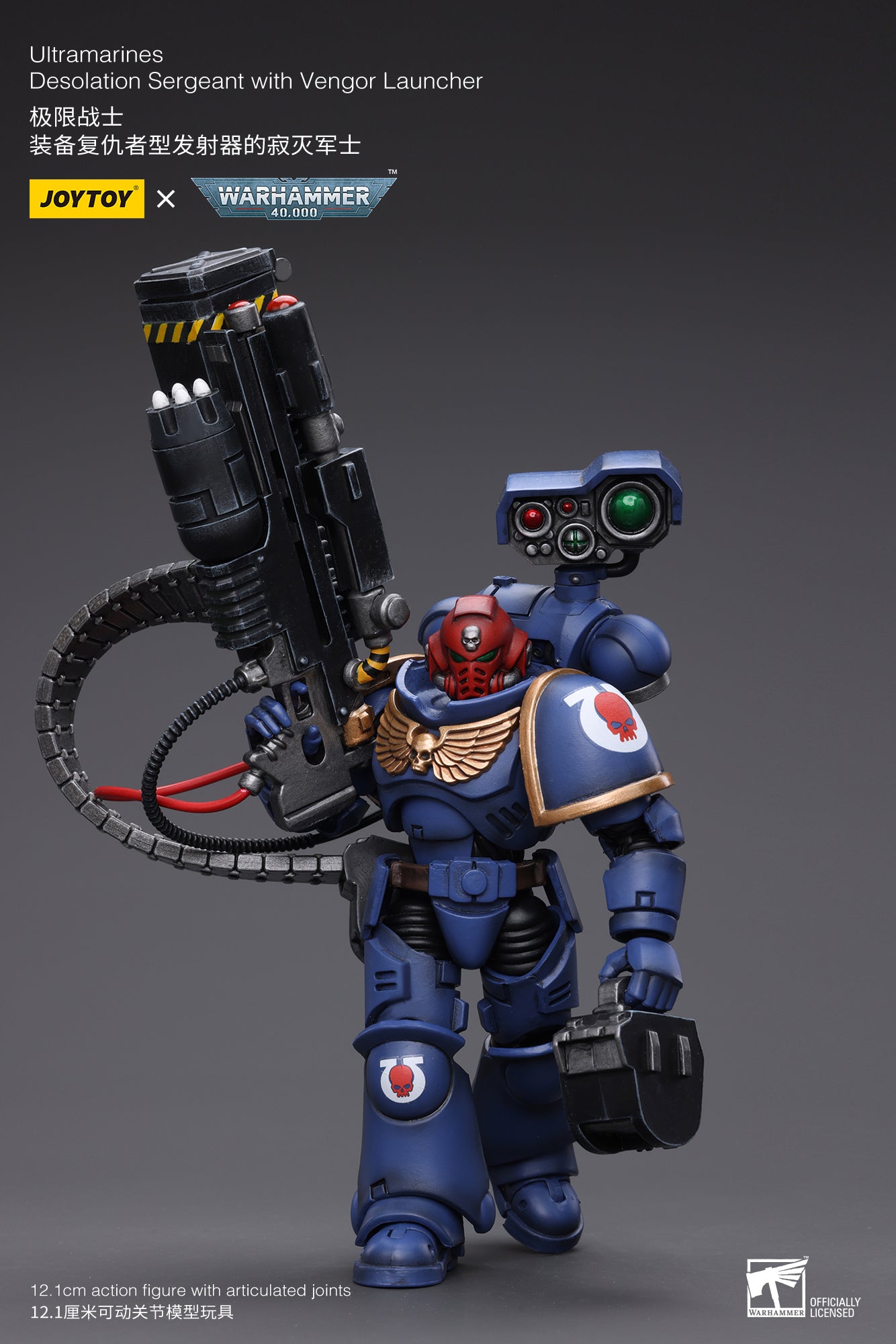 (Pre-Order) Warhammer 40K Ultramarines Desolation Sergeant with Vengor Launcher