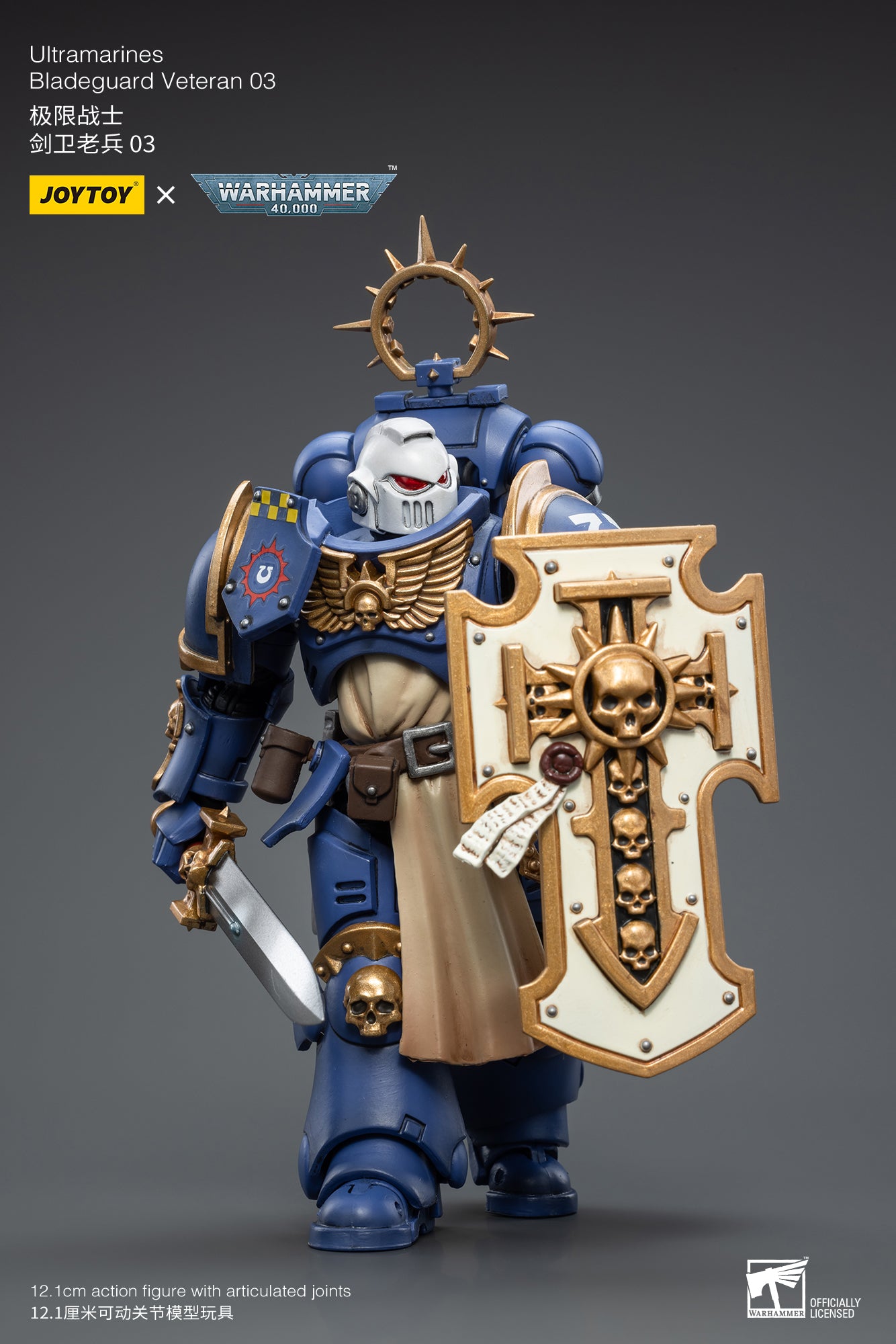 (Pre-Order) Warhammer 40K Ultramarines Bladeguard Veteran 03