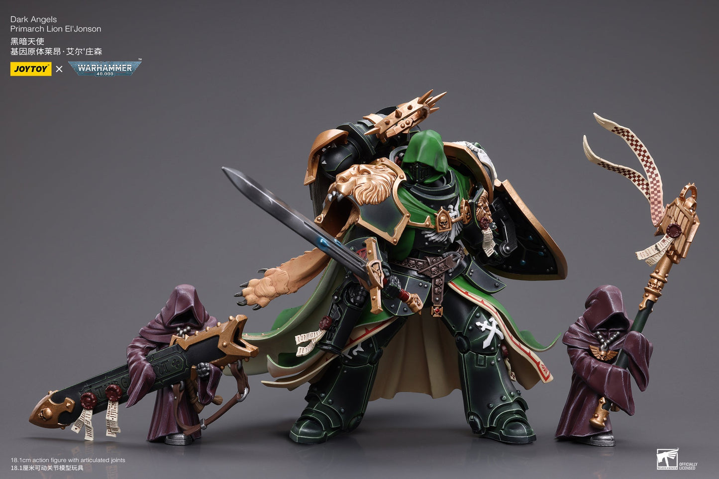 Warhammer 40K Dark Angels Primarch Lion El‘Jonson