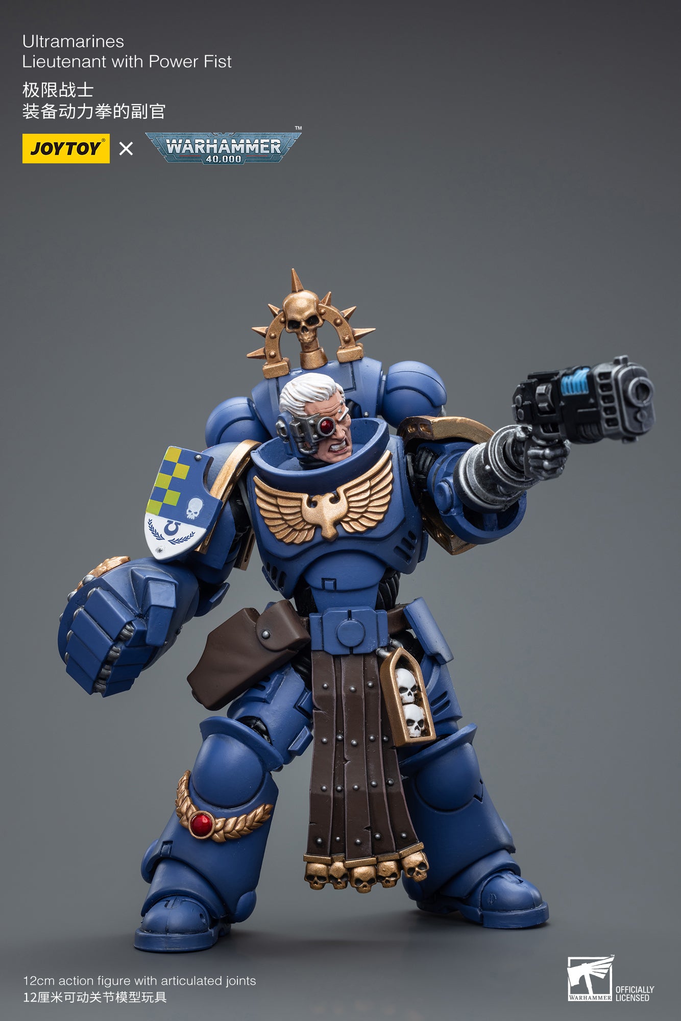 (Pre-Order) Warhammer 40K Ultramarines Lieutenant with Power Fist