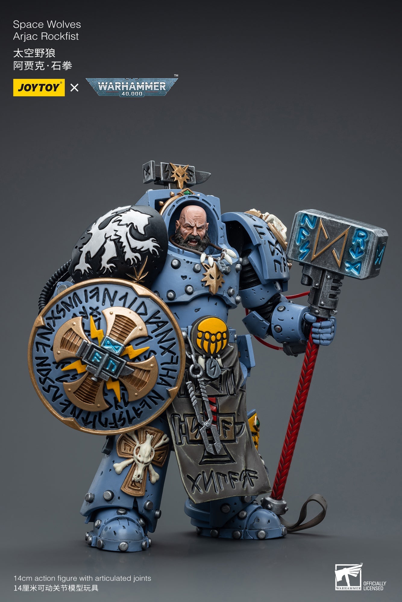 Warhammer 40K Space Wolves Arjac Rockfist (In Stock)