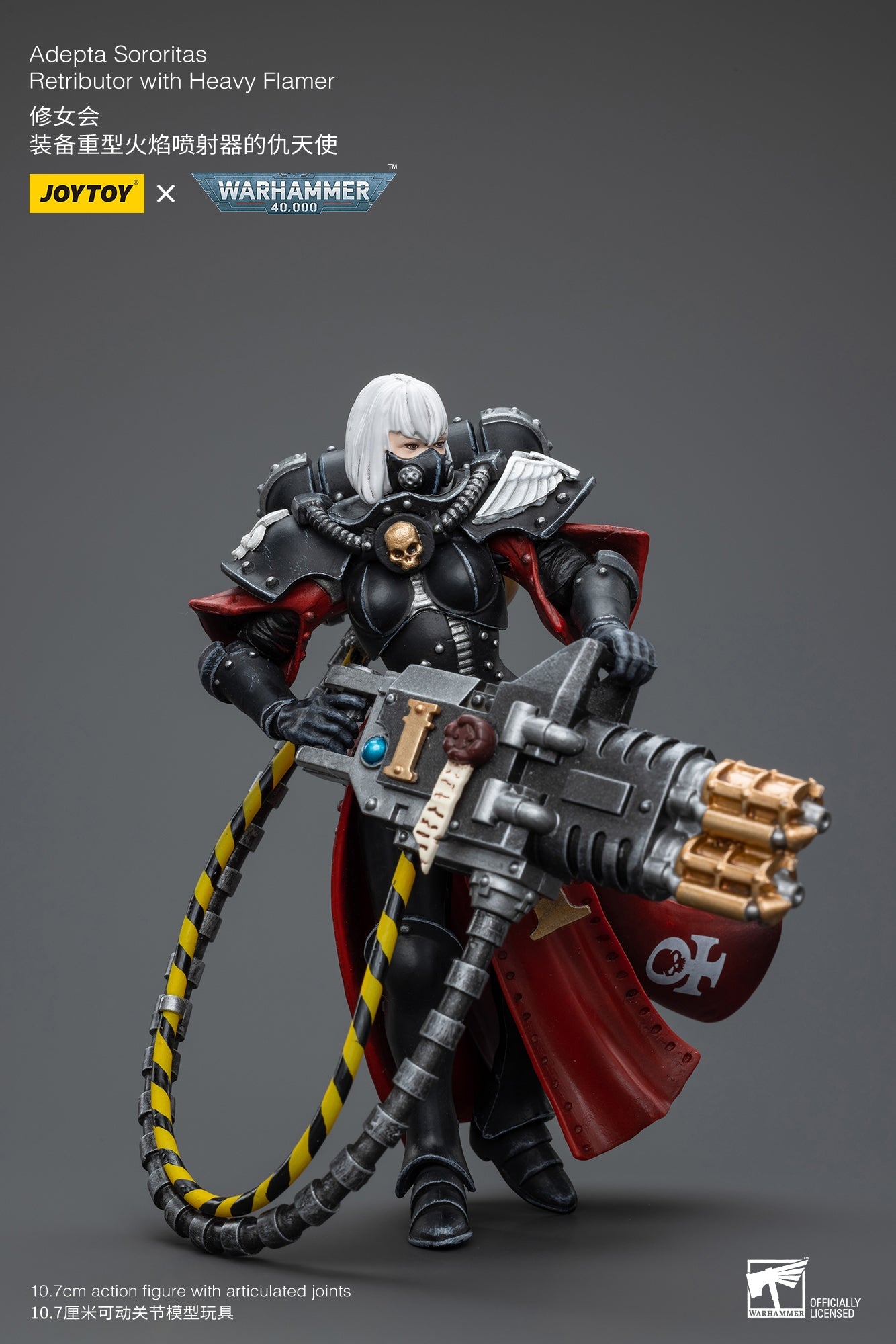 Warhammer 40K Adepta Sororitas Retributor with Heavy Flamer (In Stock)