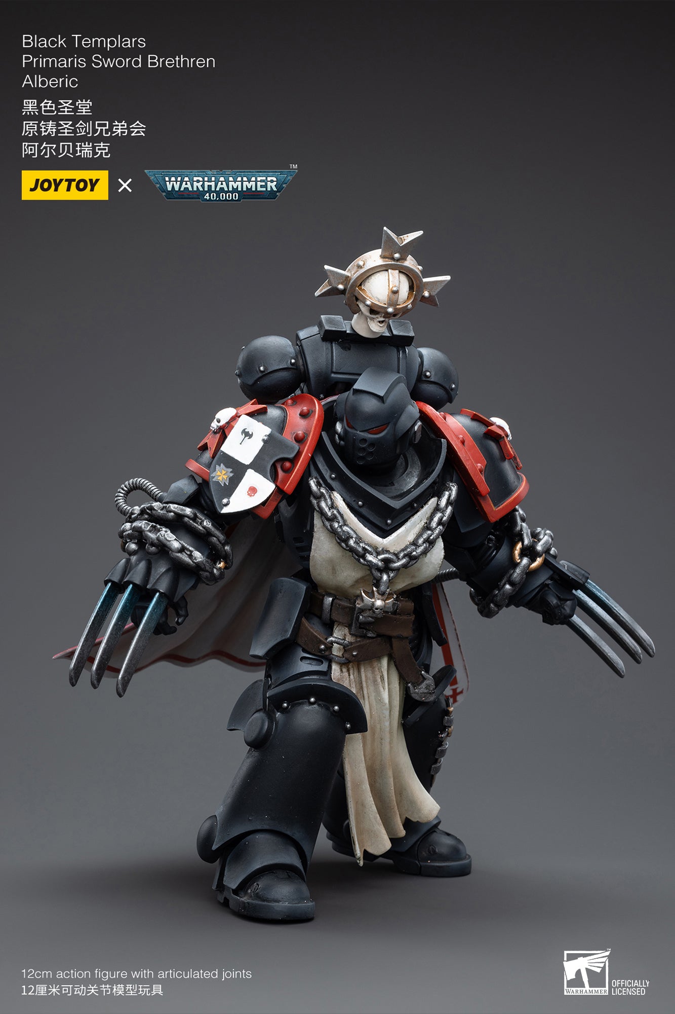Warhammer 40K Black Templars Primaris Sword Brethren Alberic (Reissue) (In Stock)