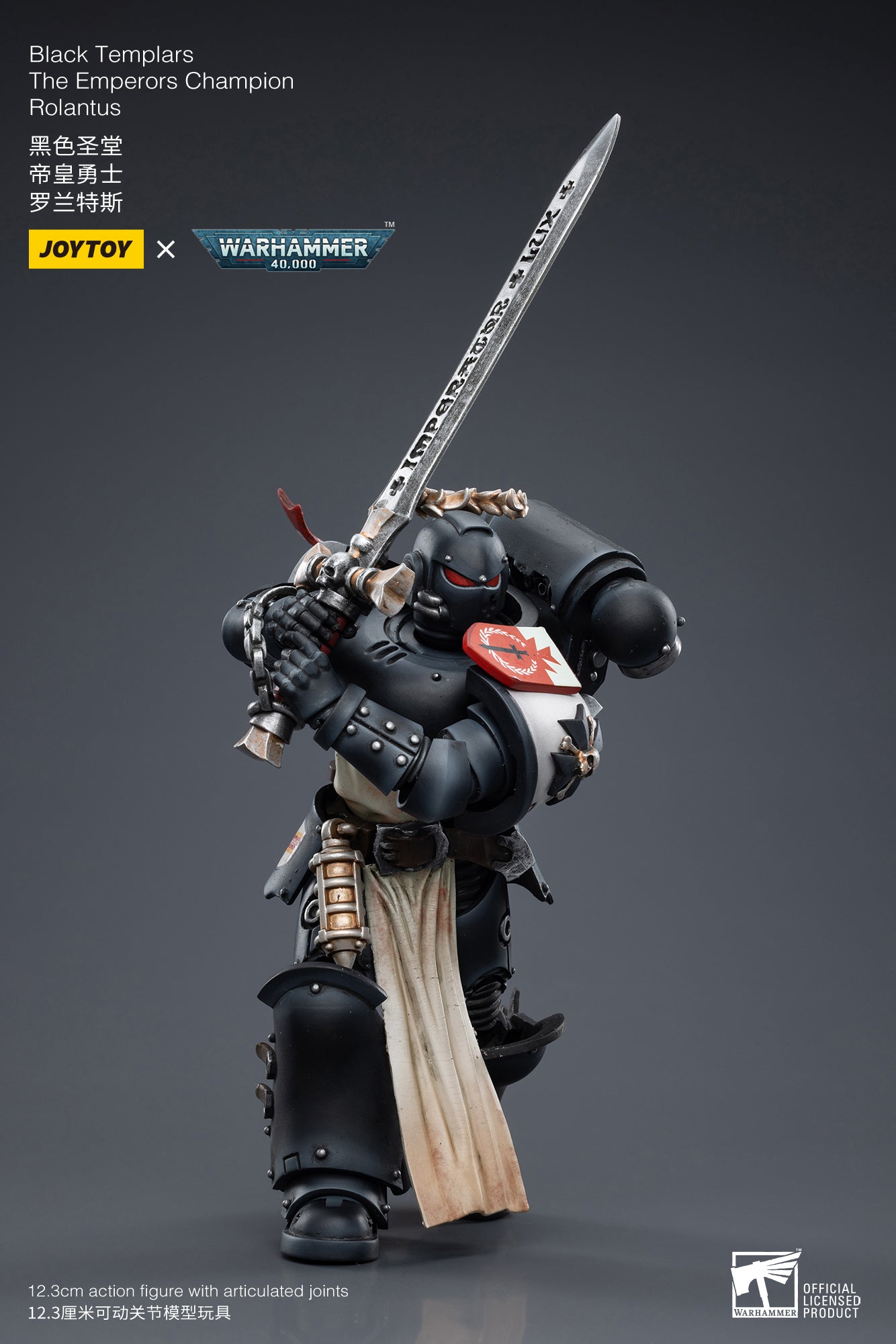 Warhammer 40K Black Templars The Emperors Champion Rolantus (In Stock)