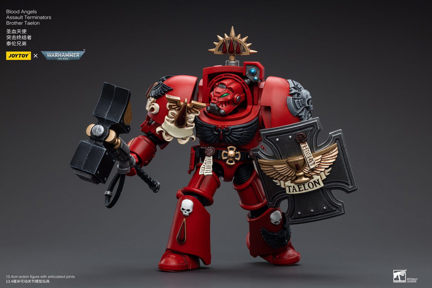 Warhammer 40K Blood Angels Ancient Brother Taelon (In Stock)