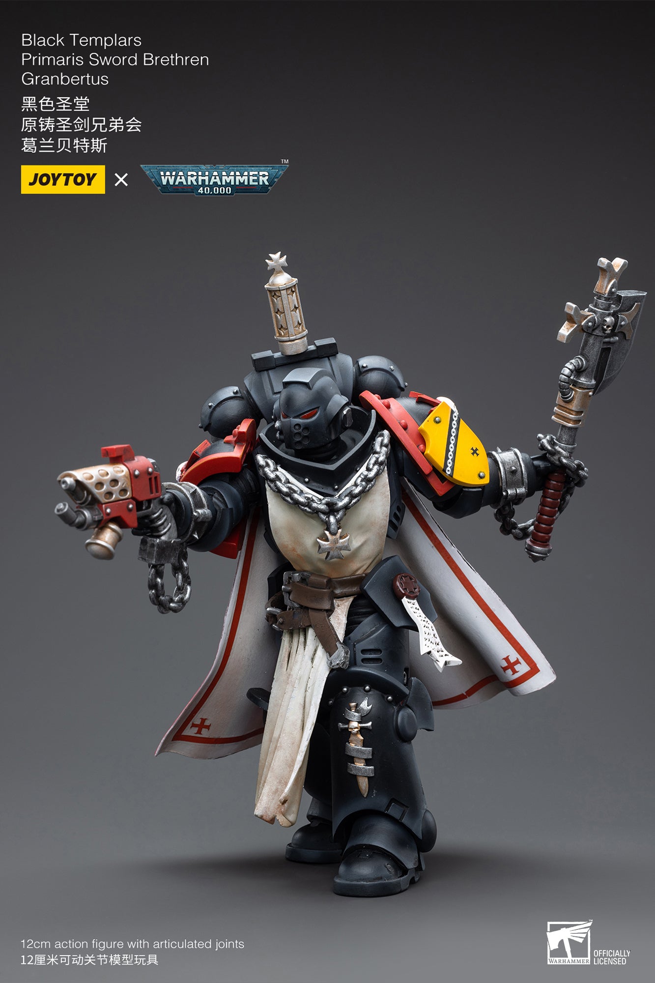 Warhammer 40K Black Templars Primaris Sword Brethren Granbertus (Reissue) (In Stock)