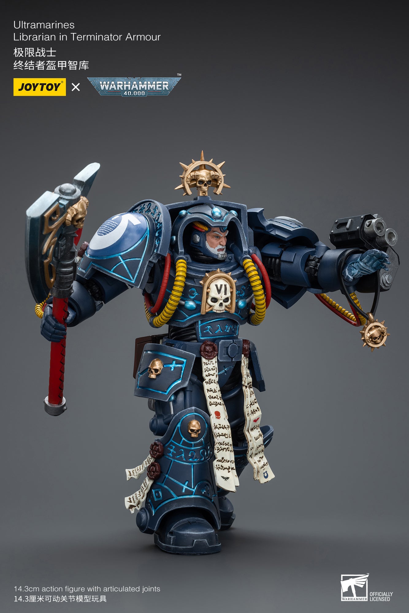 Warhammer 40k Ultramarines Librarian in Terminator Armour (In Stock)