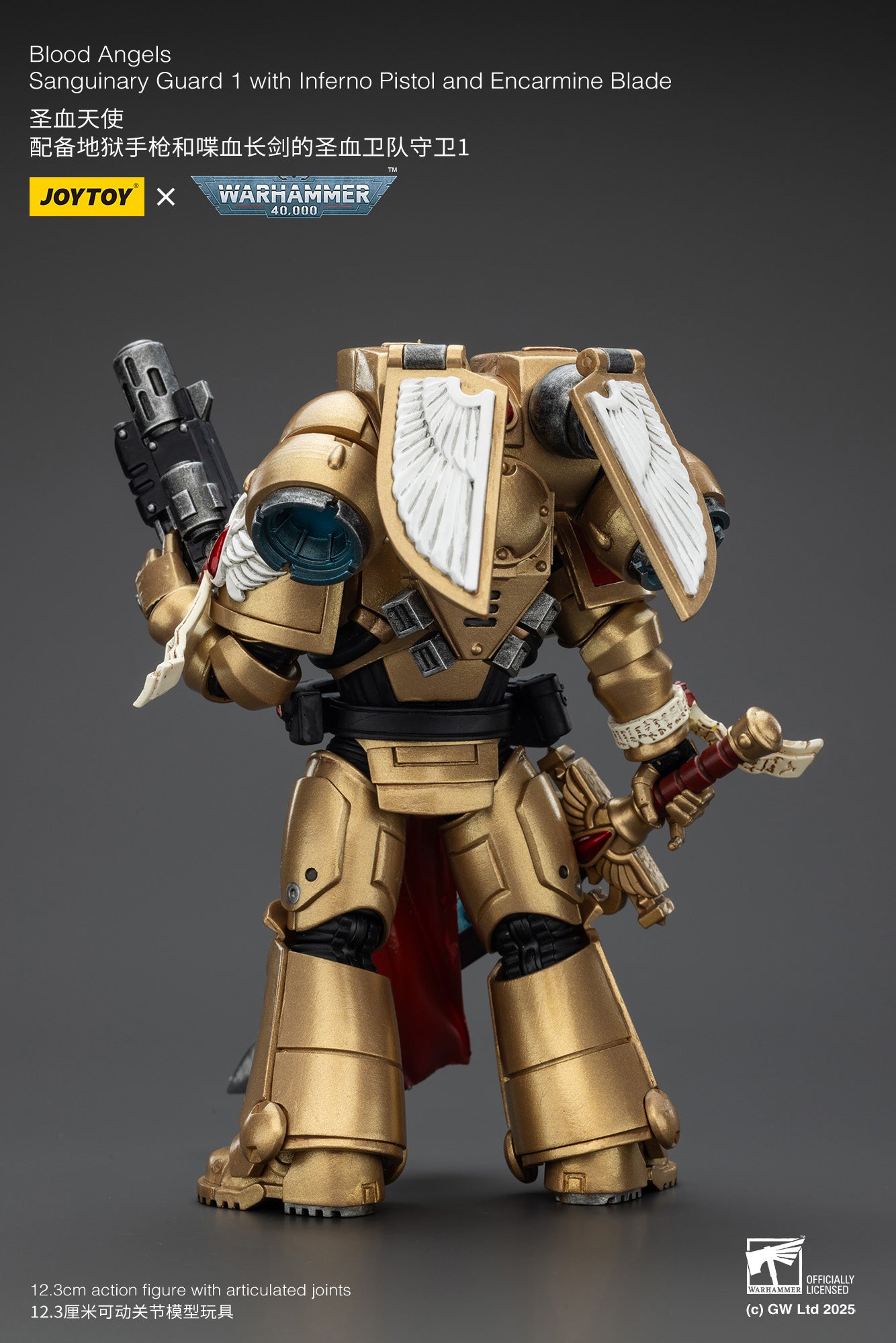 (Pre-Order) Warhammer 40k Blood Angels Sanguinary Guard 1 with Inferno Pistol and Encarmine Blade