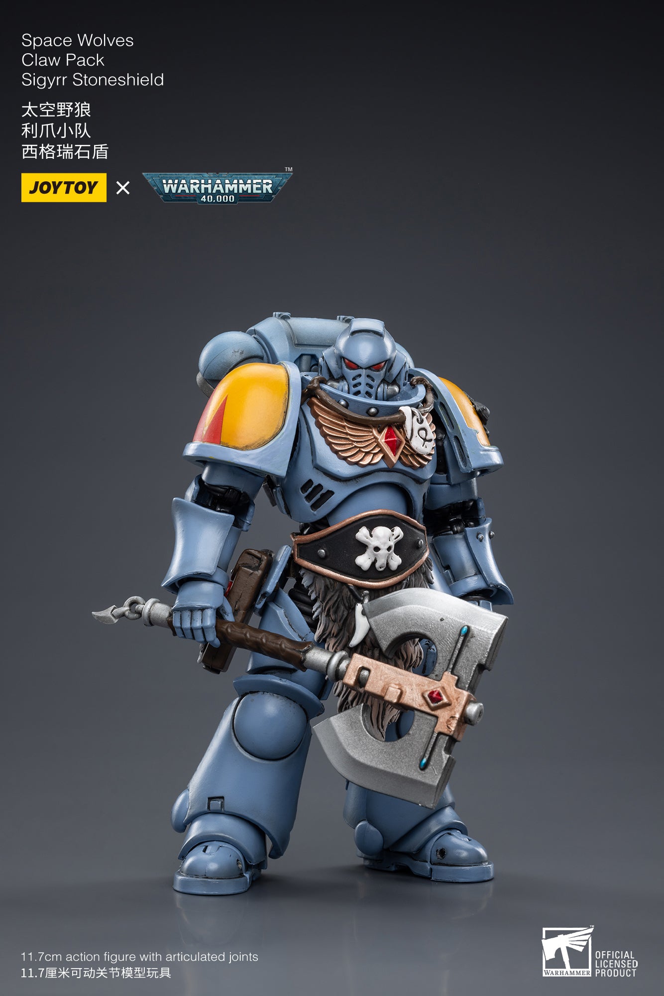 (Pre-Order) Warhammer 40k Space Wolves Claw Pack Sigyrr Stoneshield - Reissue