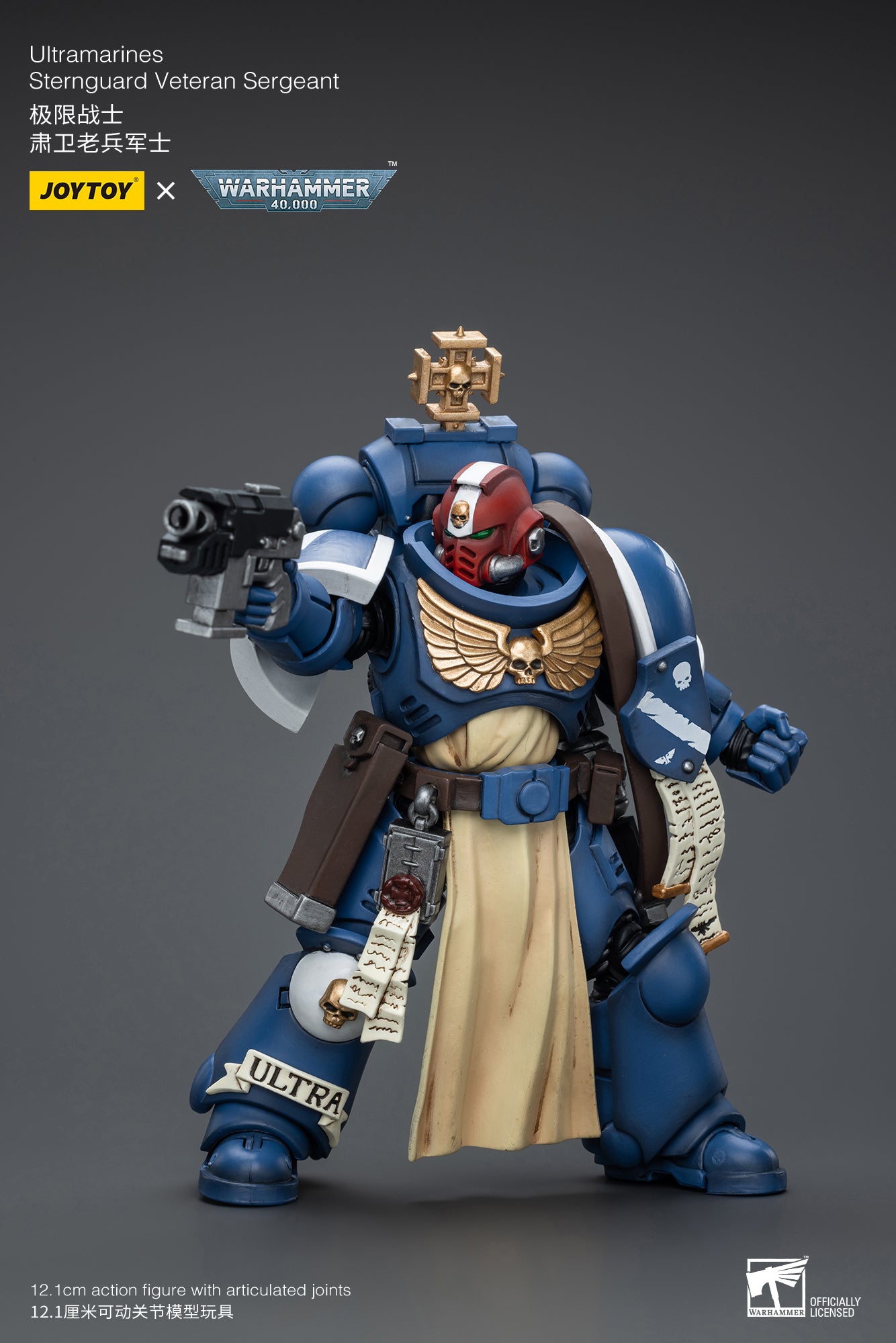 (Pre-Order) Warhammer 40k Ultramarines Sternguard Veteran Sergeant (Reissue)