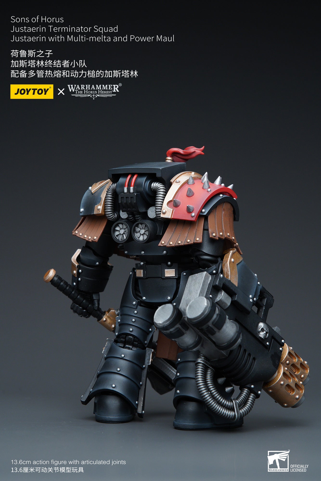 Warhammer Sons of Horus Justaerin Terminator Squad Justaerin with Multi-melta and Power MauL (In Stock)