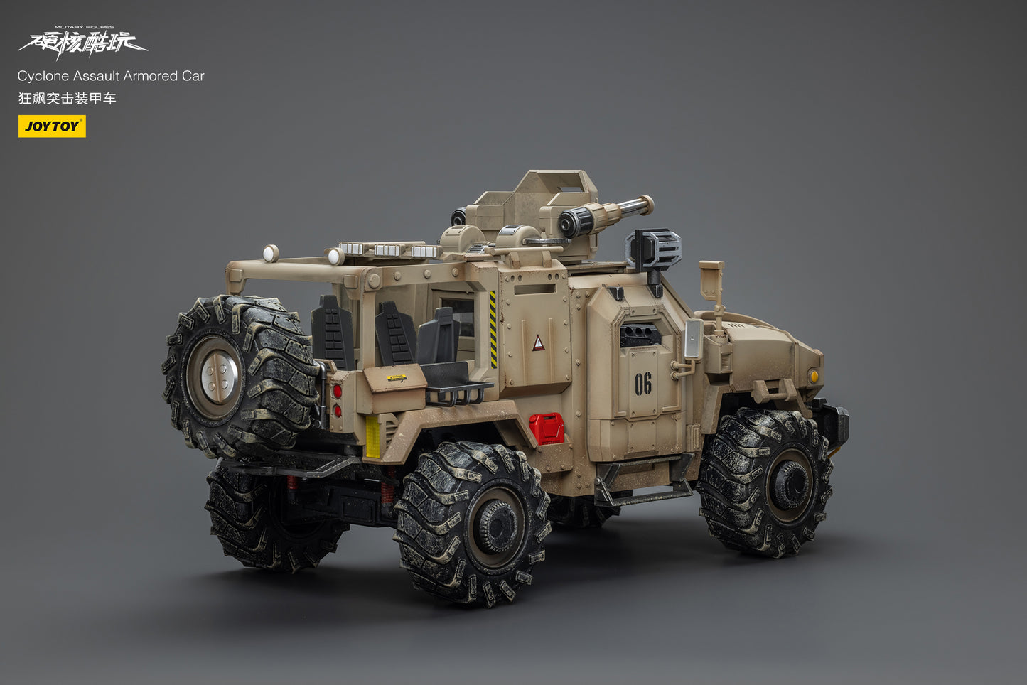 (Pre-Order) JOY TOY Cyclone Assauit Armored Car