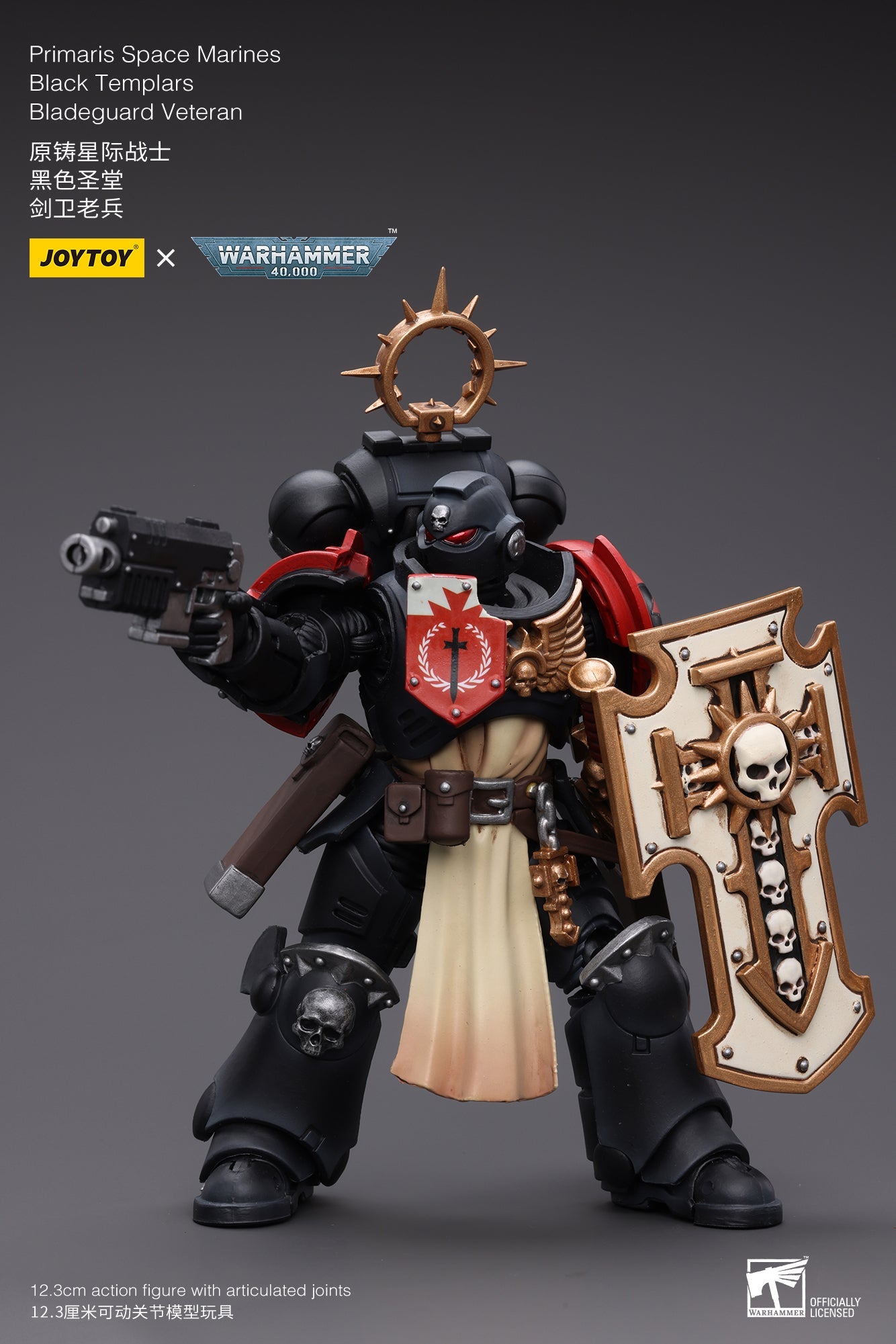 Warhammer 40K Primaris Space Marines Black Templars Bladeguard Veteran (In Stock)
