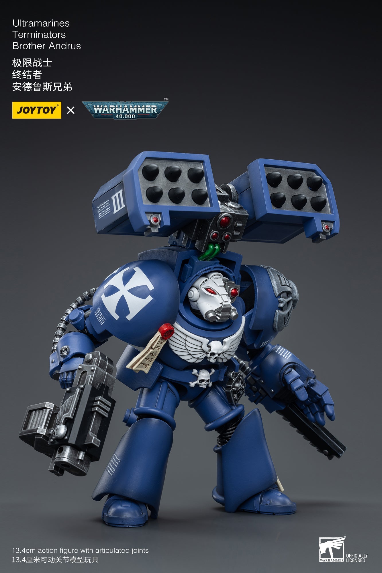 Warhammer 40K Ultramarines Terminators Brother Andrus (In Stock)