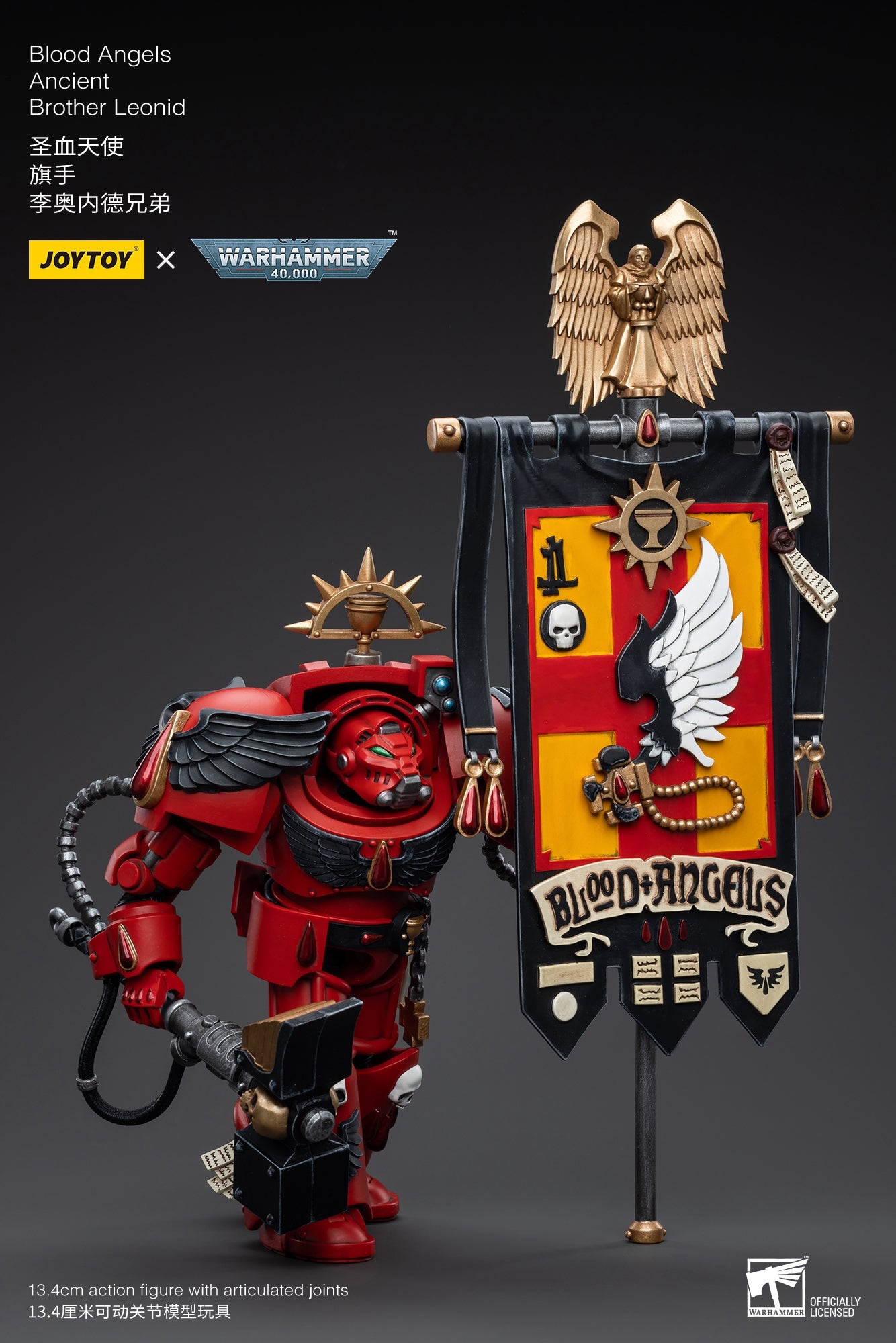 Warhammer 40K Blood Angels Ancient Brother Leonid (In Stock)