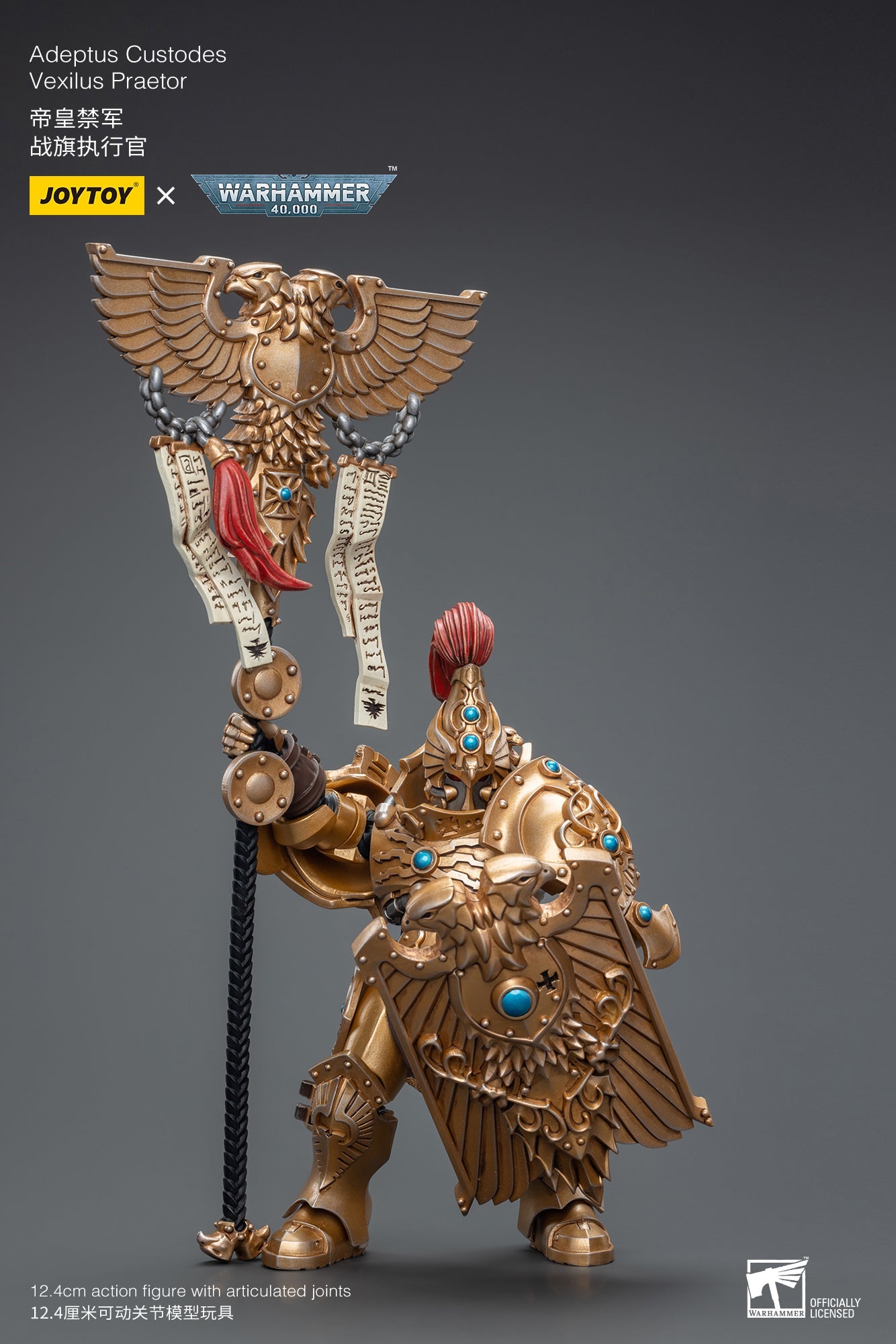 Warhammer 40K Adeptus Custodes Vexilus Praetor (In Stock)