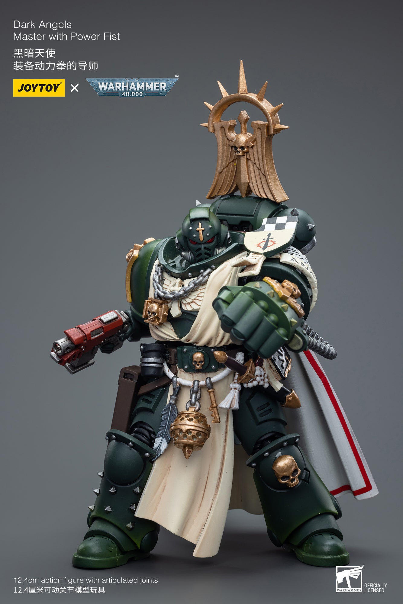 (Pre-Order) Warhammer 40K Dark Angels Master with Power Fist