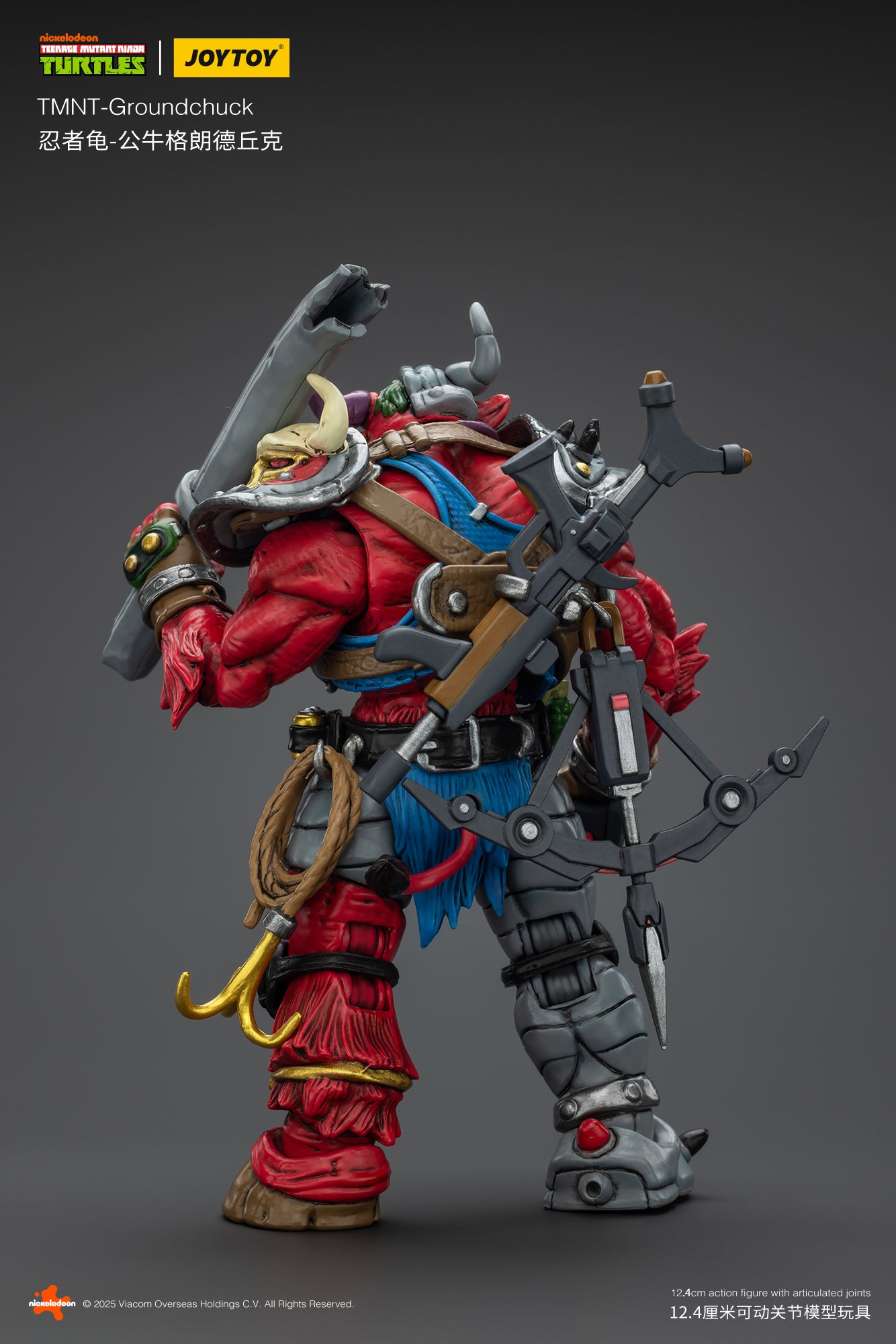 (Pre-Order) JOY TOY TMNT Groundchuck