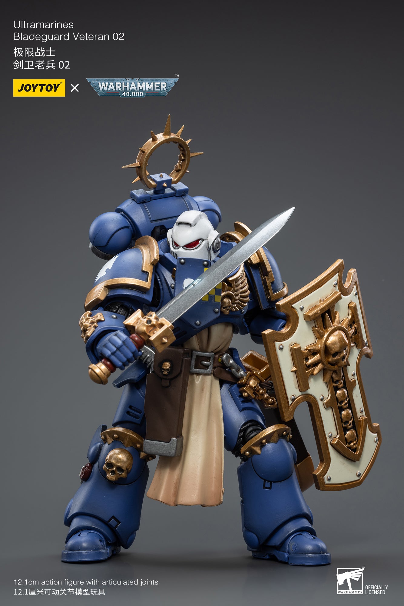 (Pre-Order) Warhammer 40K Ultramarines Bladeguard Veteran 02