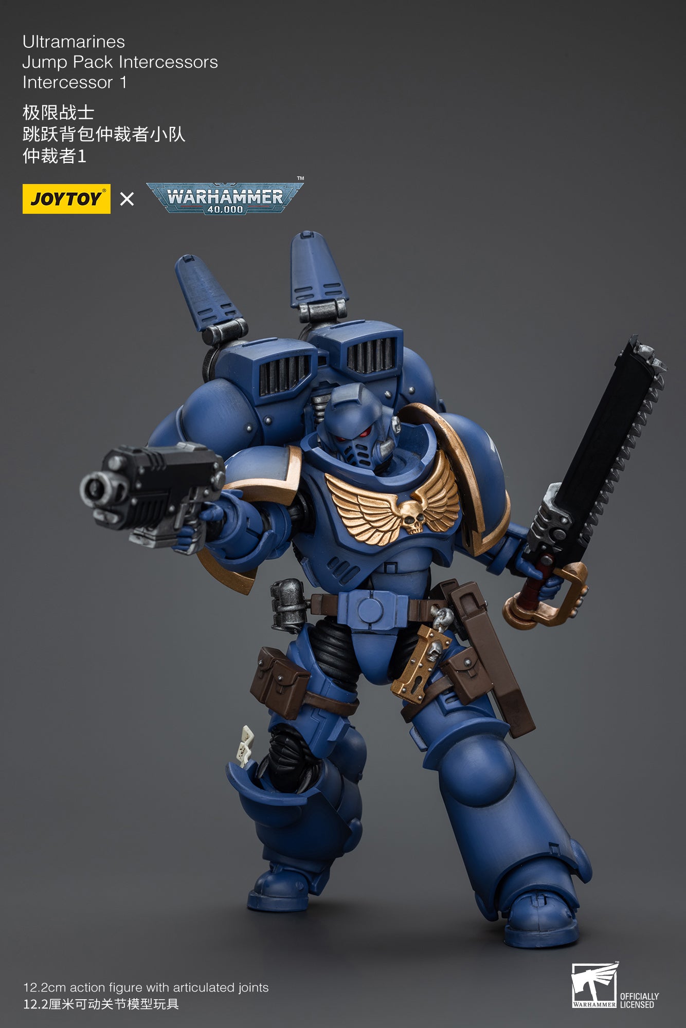 (Pre-Order) Warhammer 40k Ultramarines Jump Pack Intercessors Intercessor 1