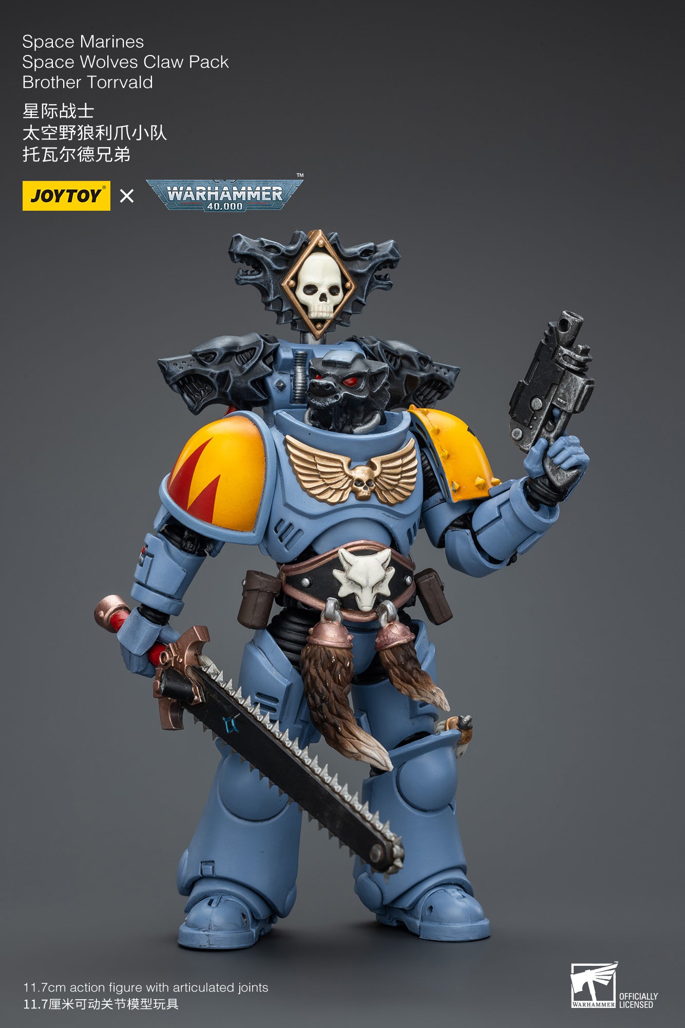 (Pre-Order) Warhammer 40k Space Marines Space Wolves Claw Pack Brother Torrvald - Reissue