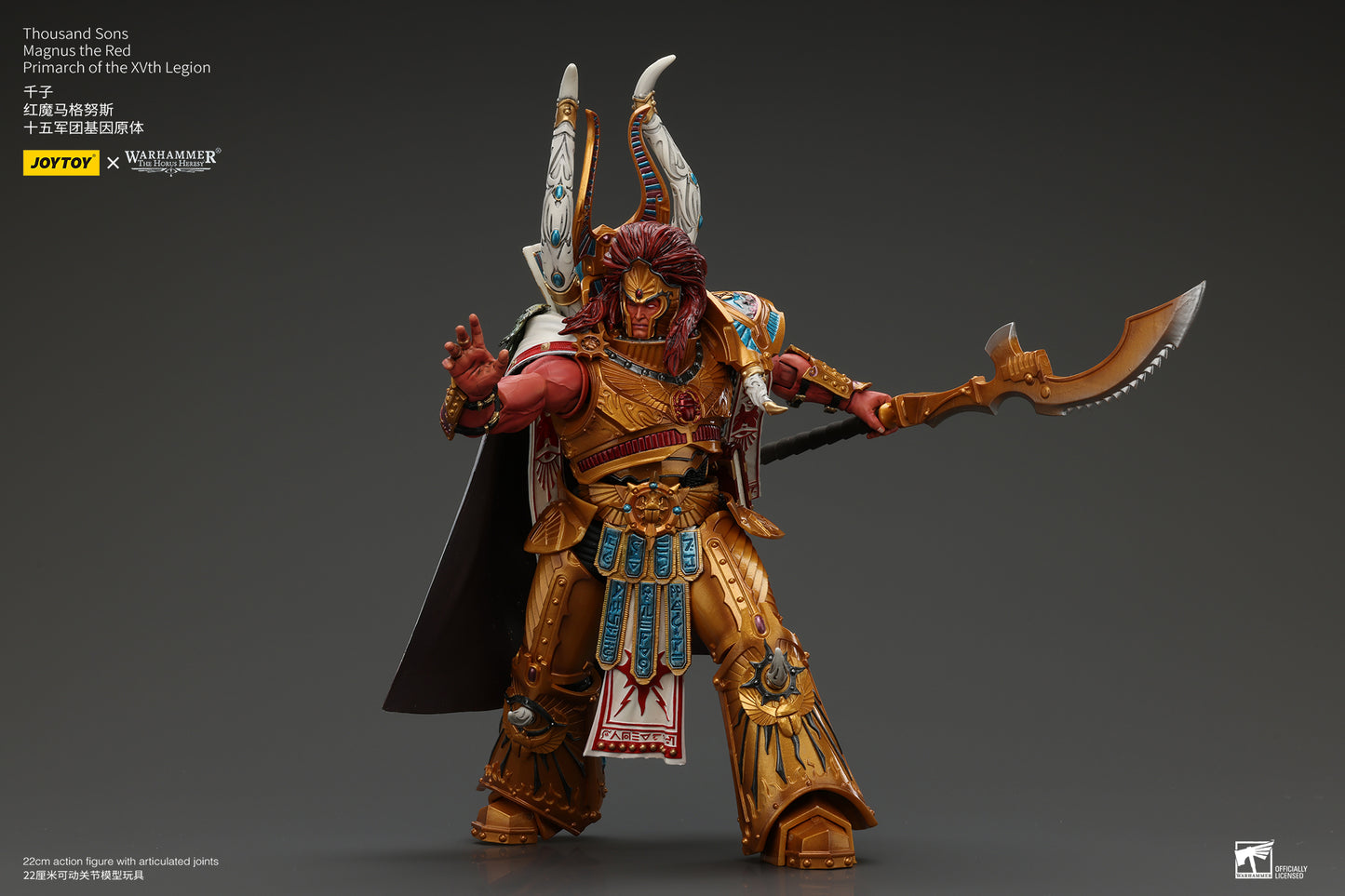 Warhammer The Horus Heresy Thousand sons Magnus the Red Primarch of the XVth Legion (In Stock)