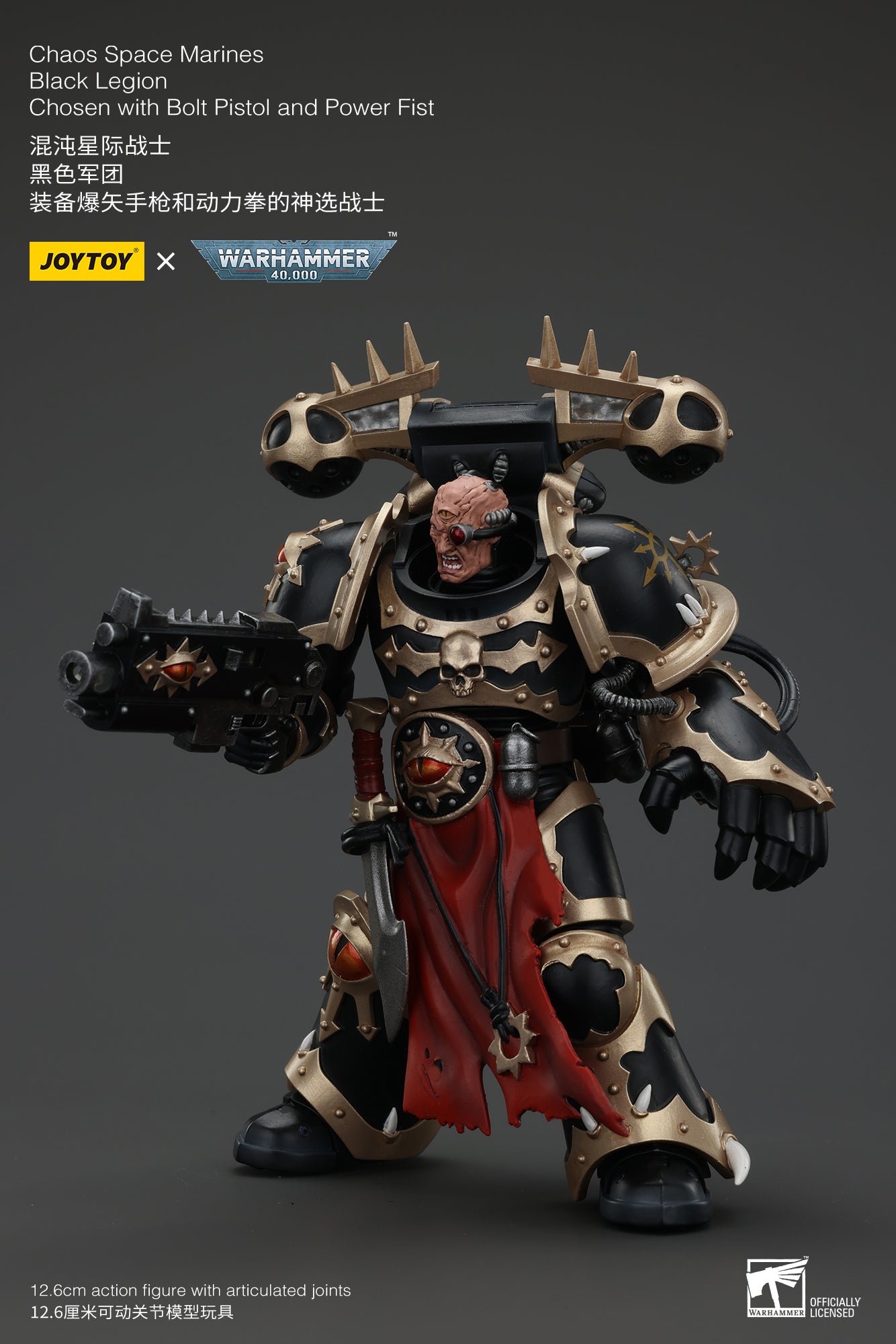 (Pre-Order) Warhammer 40k Chaos Space Marines Black Legion Chosen with Bolt Pistol and Power Fist