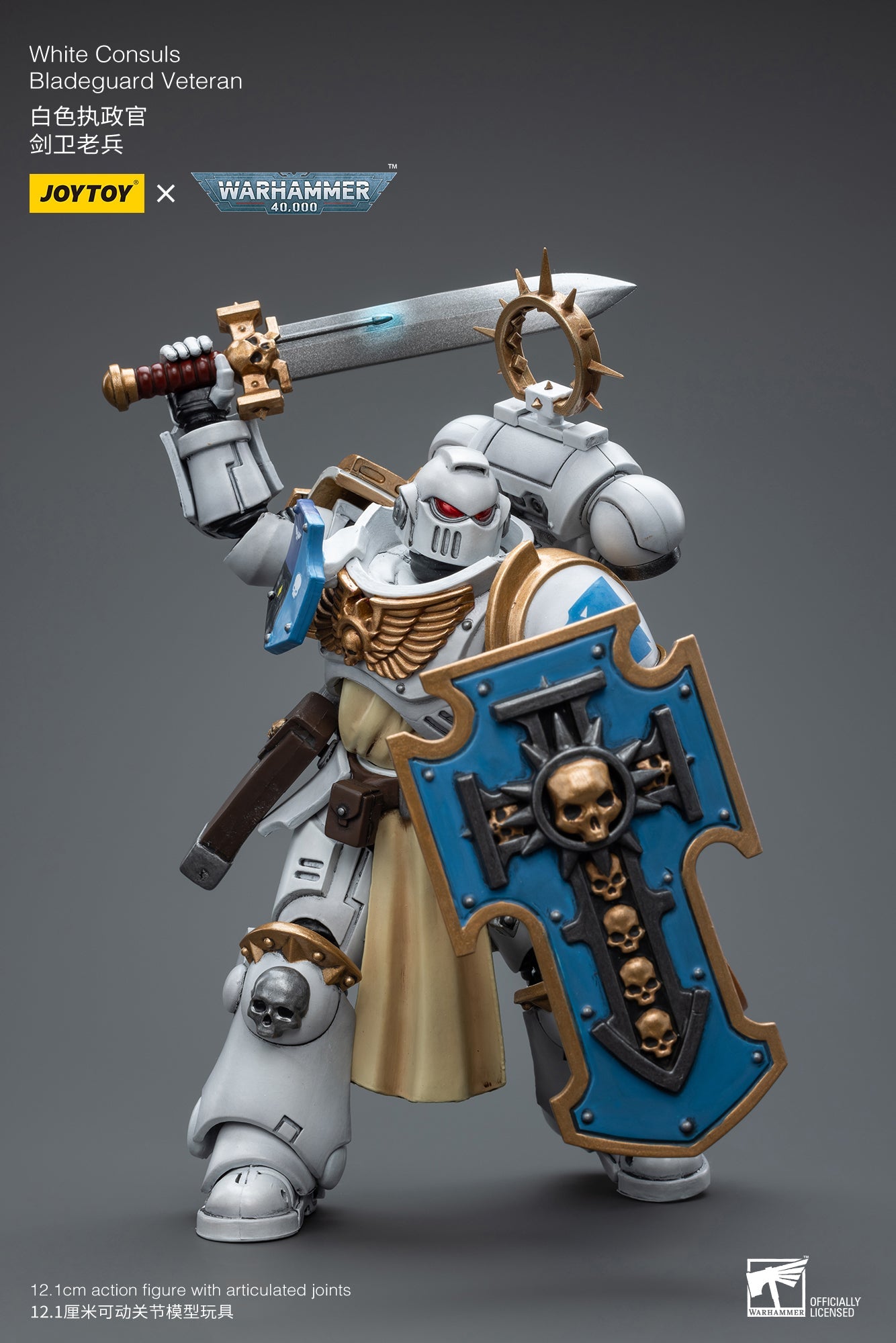 Warhammer 40K White Consuls Bladeguard Veteran (In Stock)