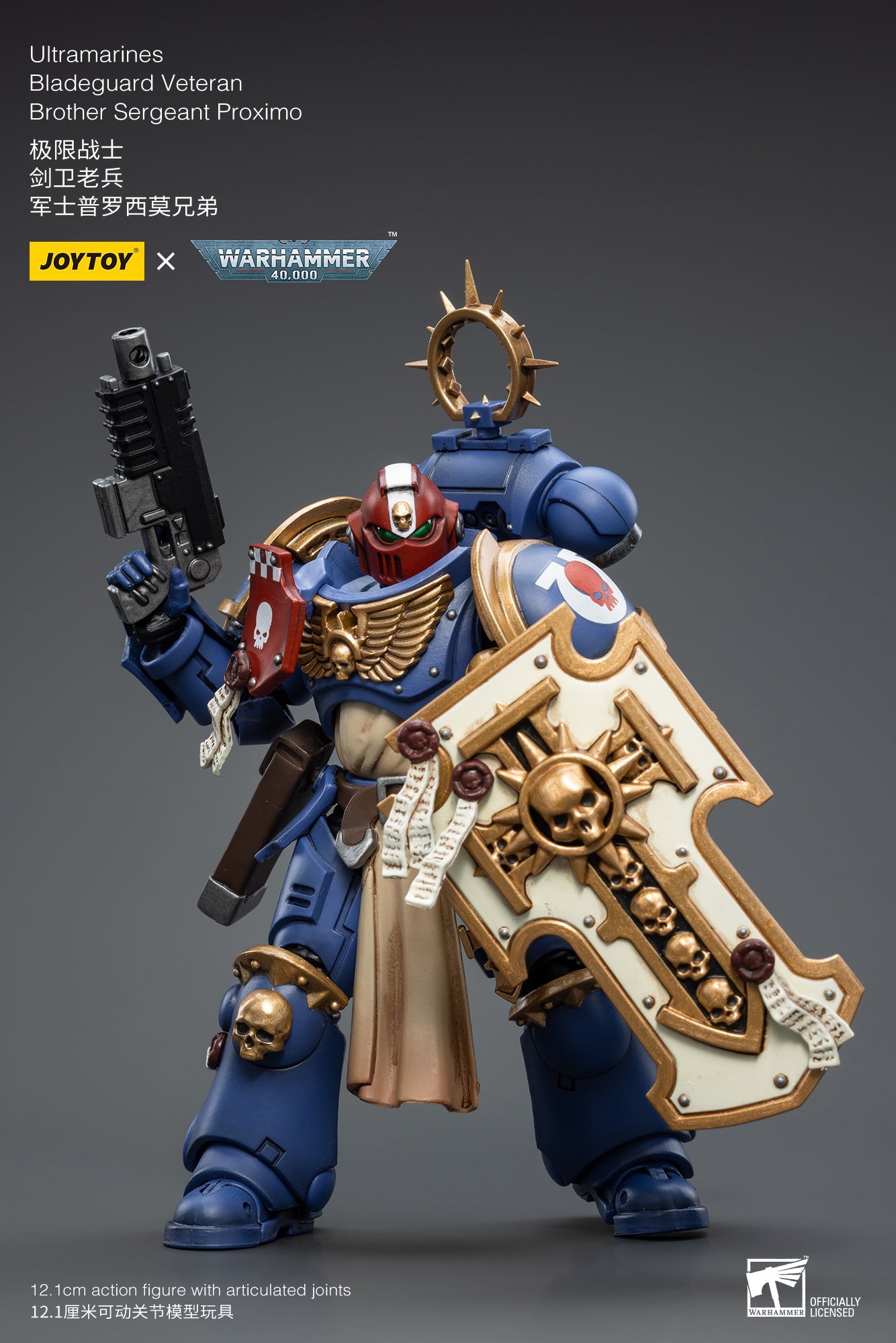 Warhammer 40K Ultramarines Bladeguard Veteran Brother Sergeant Proximo (In Stock)
