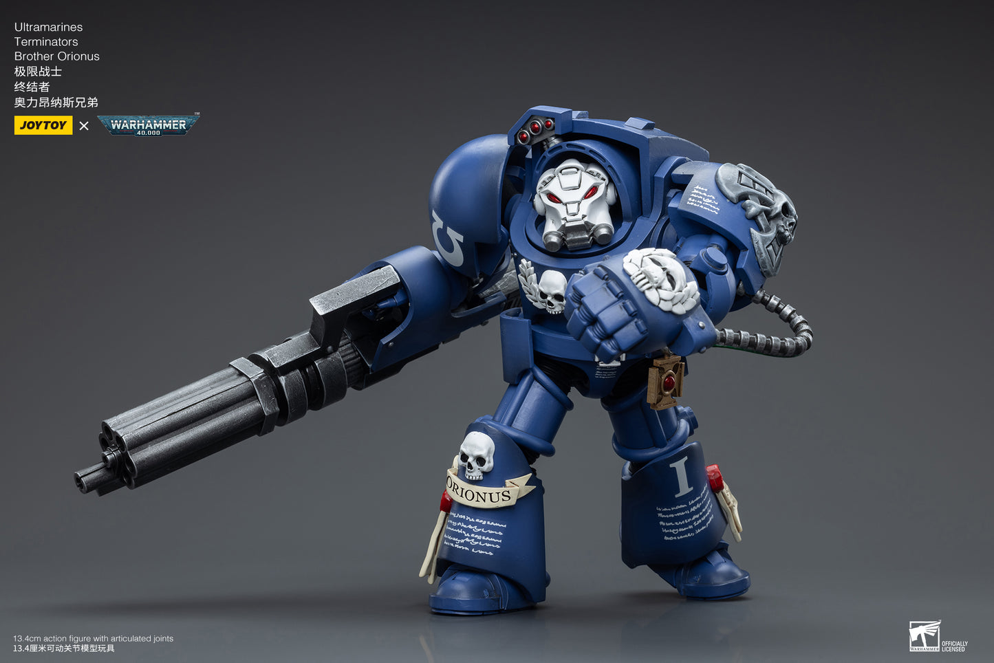 (Pre-Order) Warhammer 40K Ultramarines Terminators Brother Orionus