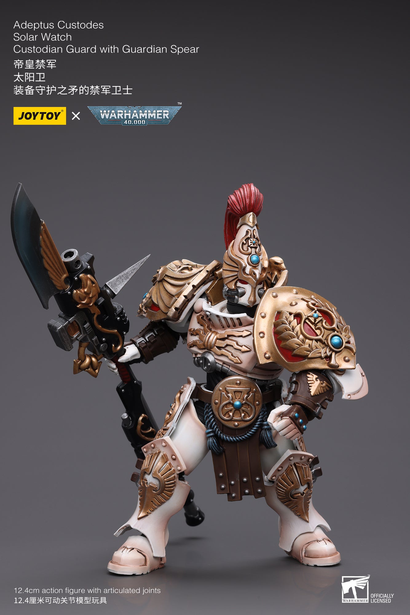 (Pre-Order) Warhammer 40k Adeptus Custodes Solar Watch Custodian Guard with Guardian Spear