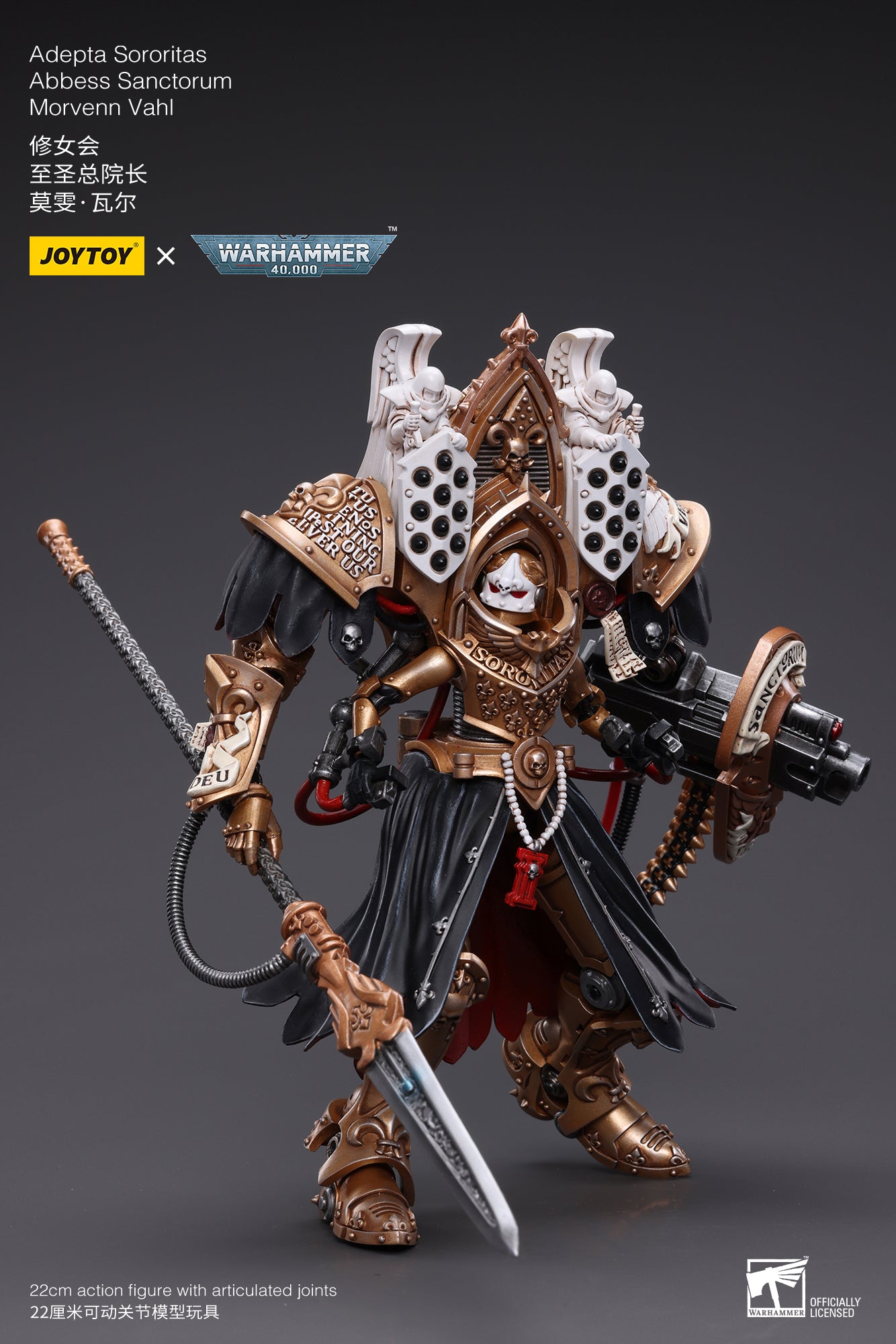 Warhammer 40K Adepta Sororitas Abbess Sanctorum Morvenn Vahl (In Stock)