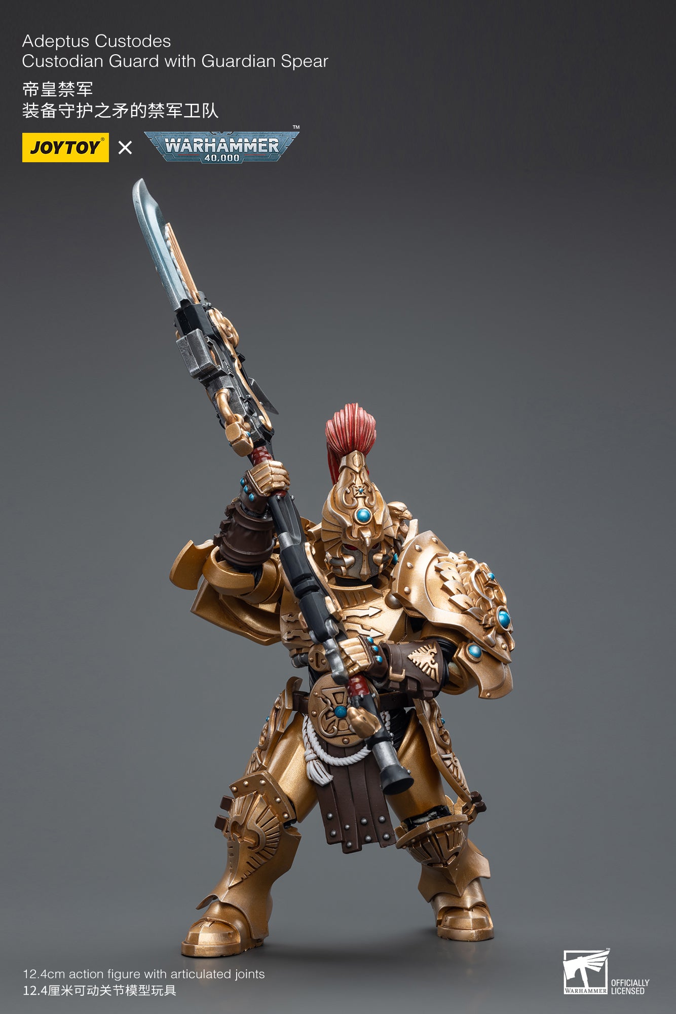 Warhammer 40K Adeptus Custodes Custodian Guard with Guardian Spear (In Stock)
