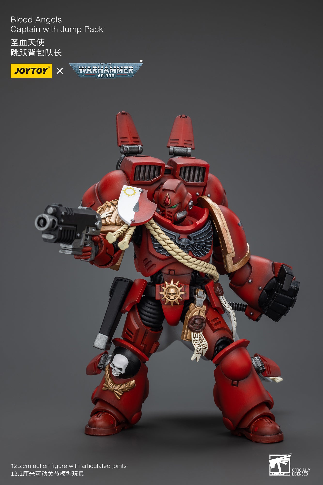 Warhammer 40k Blood Angels Captain With Jump Pack (In Stock)